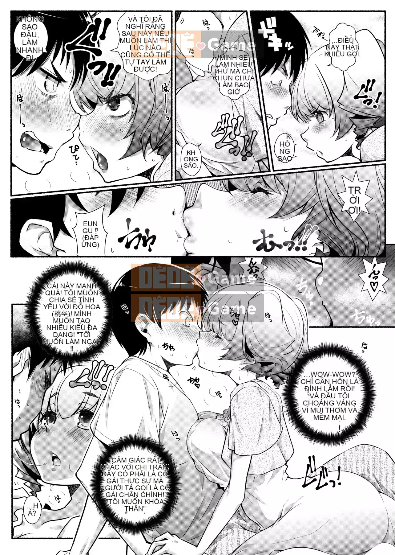 [Kazuki Arai] Hàng xóm là H và Kara đáng ghen tị.