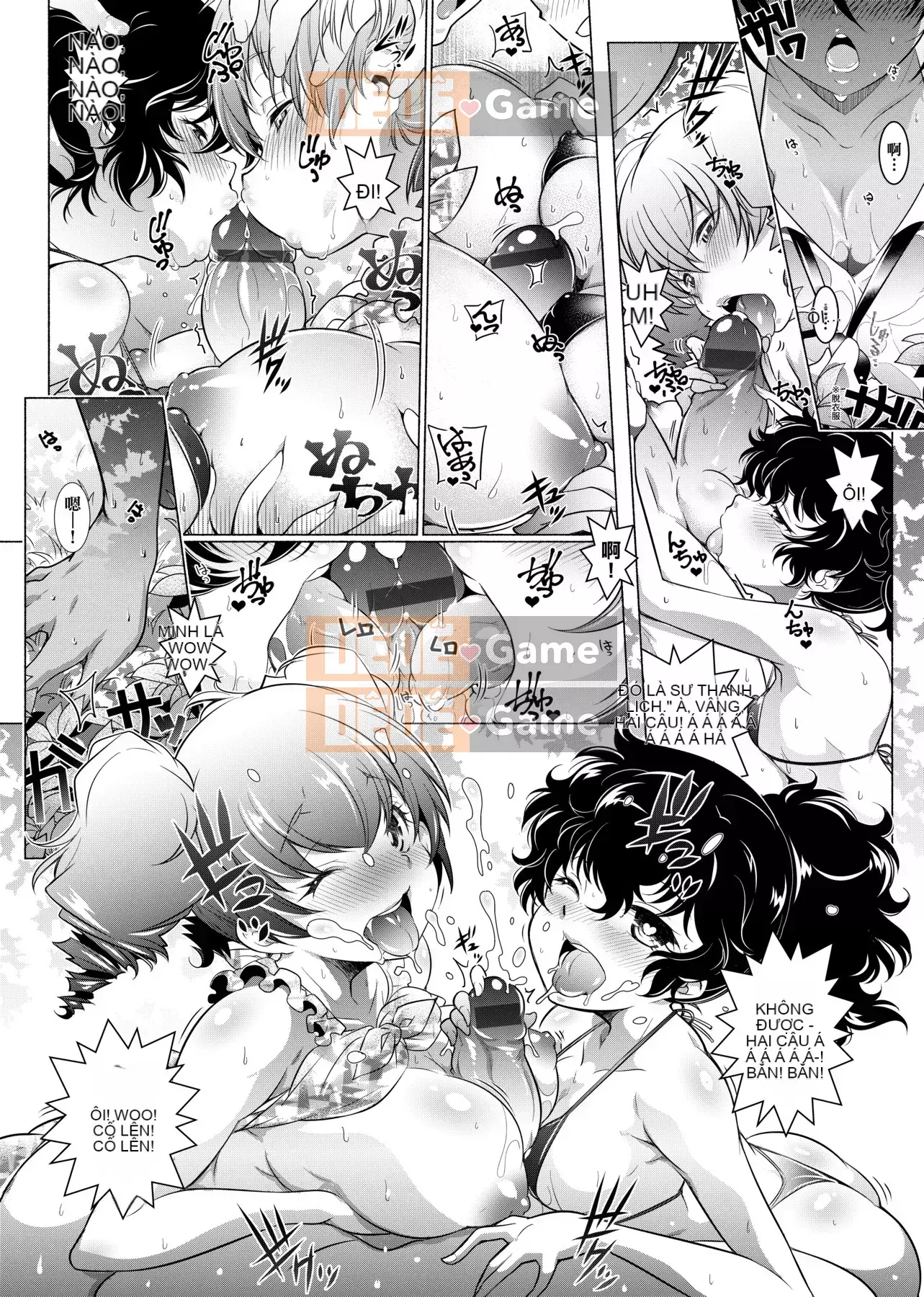 [Kazuki Arai] Hàng xóm là H và Kara đáng ghen tị.