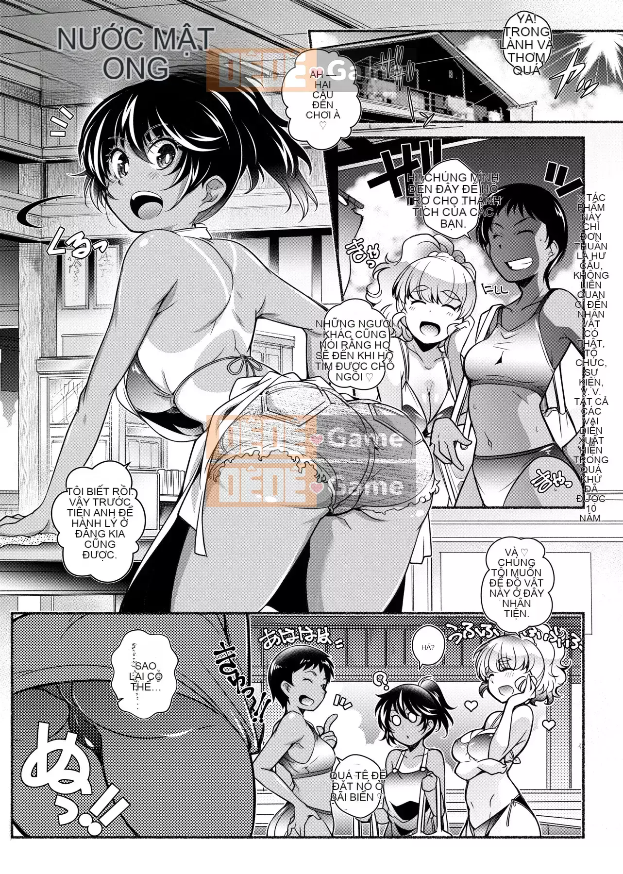 [Kazuki Arai] Hàng xóm là H và Kara đáng ghen tị.