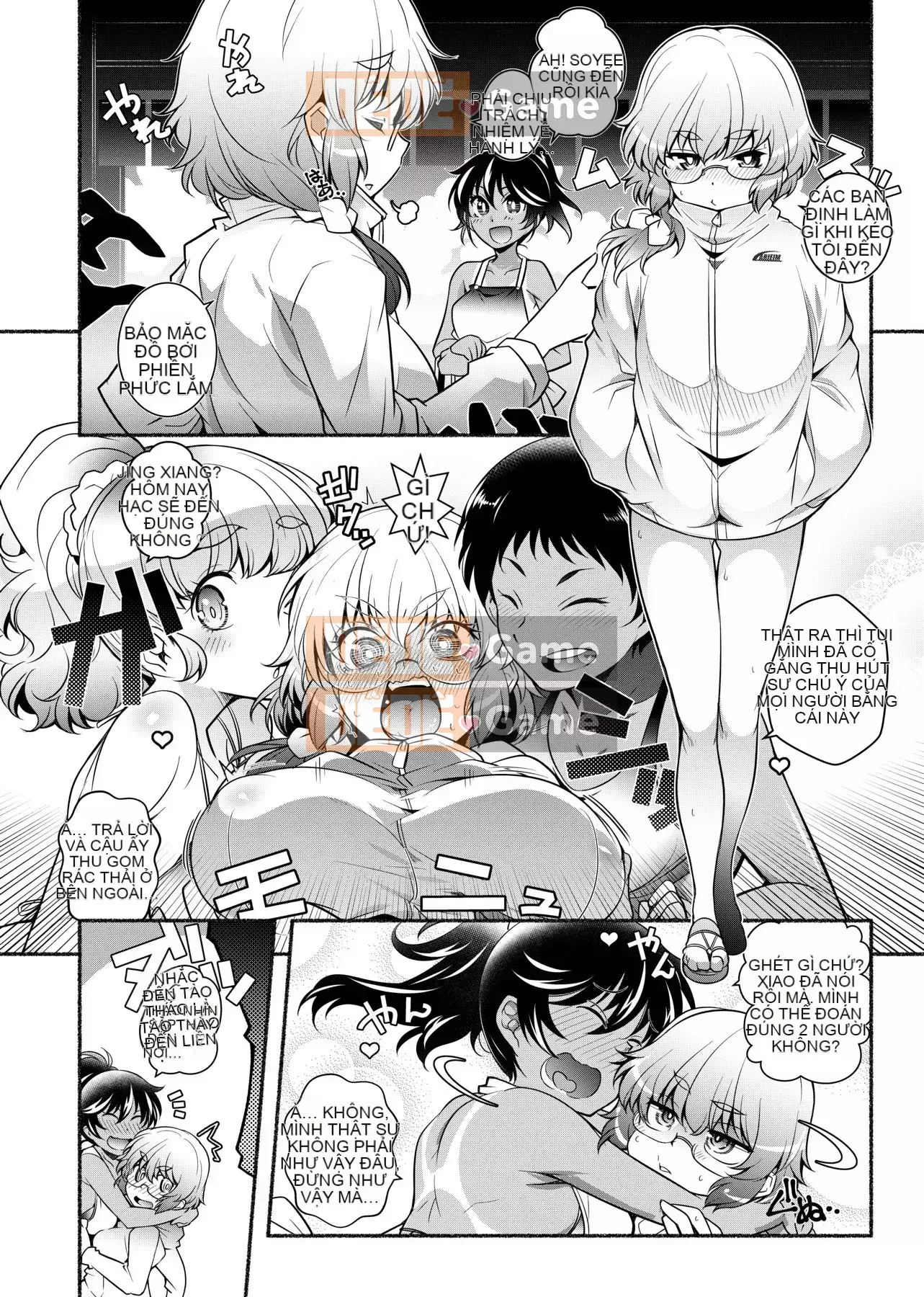 [Kazuki Arai] Hàng xóm là H và Kara đáng ghen tị.