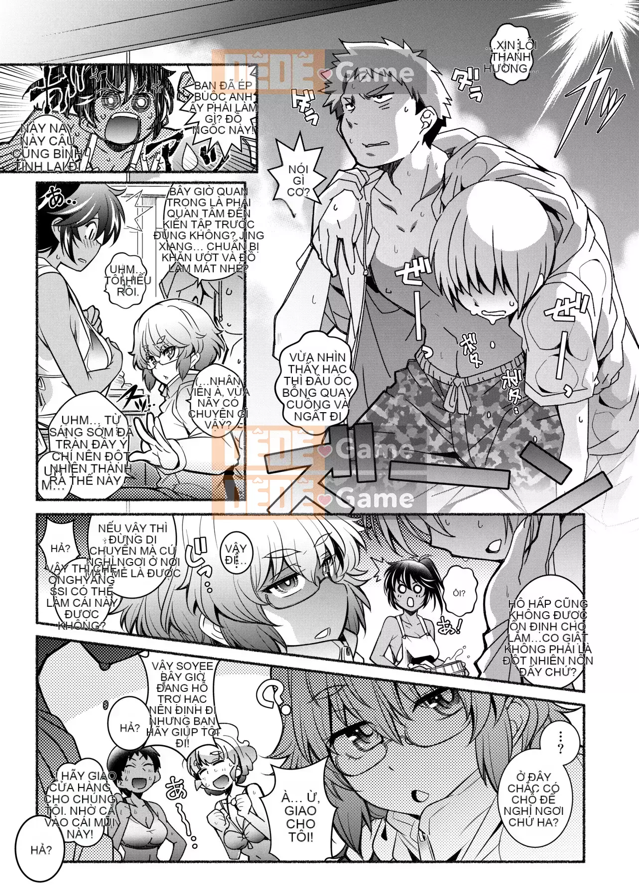 [Kazuki Arai] Hàng xóm là H và Kara đáng ghen tị.