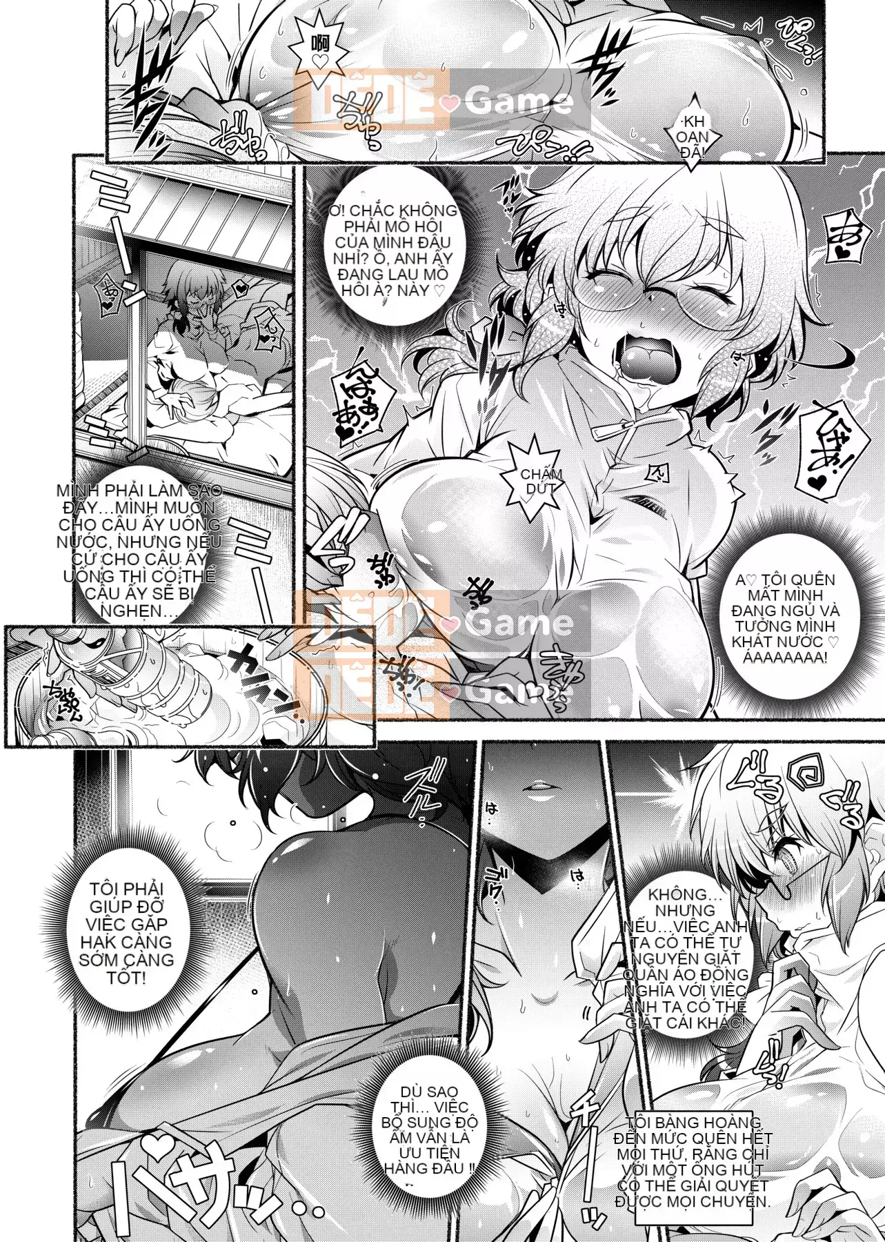 [Kazuki Arai] Hàng xóm là H và Kara đáng ghen tị.