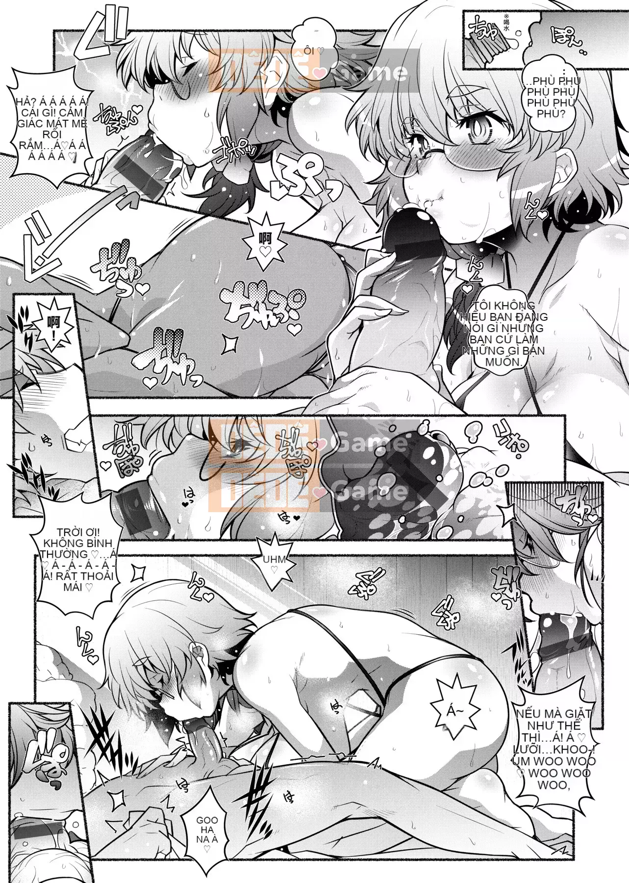 [Kazuki Arai] Hàng xóm là H và Kara đáng ghen tị.