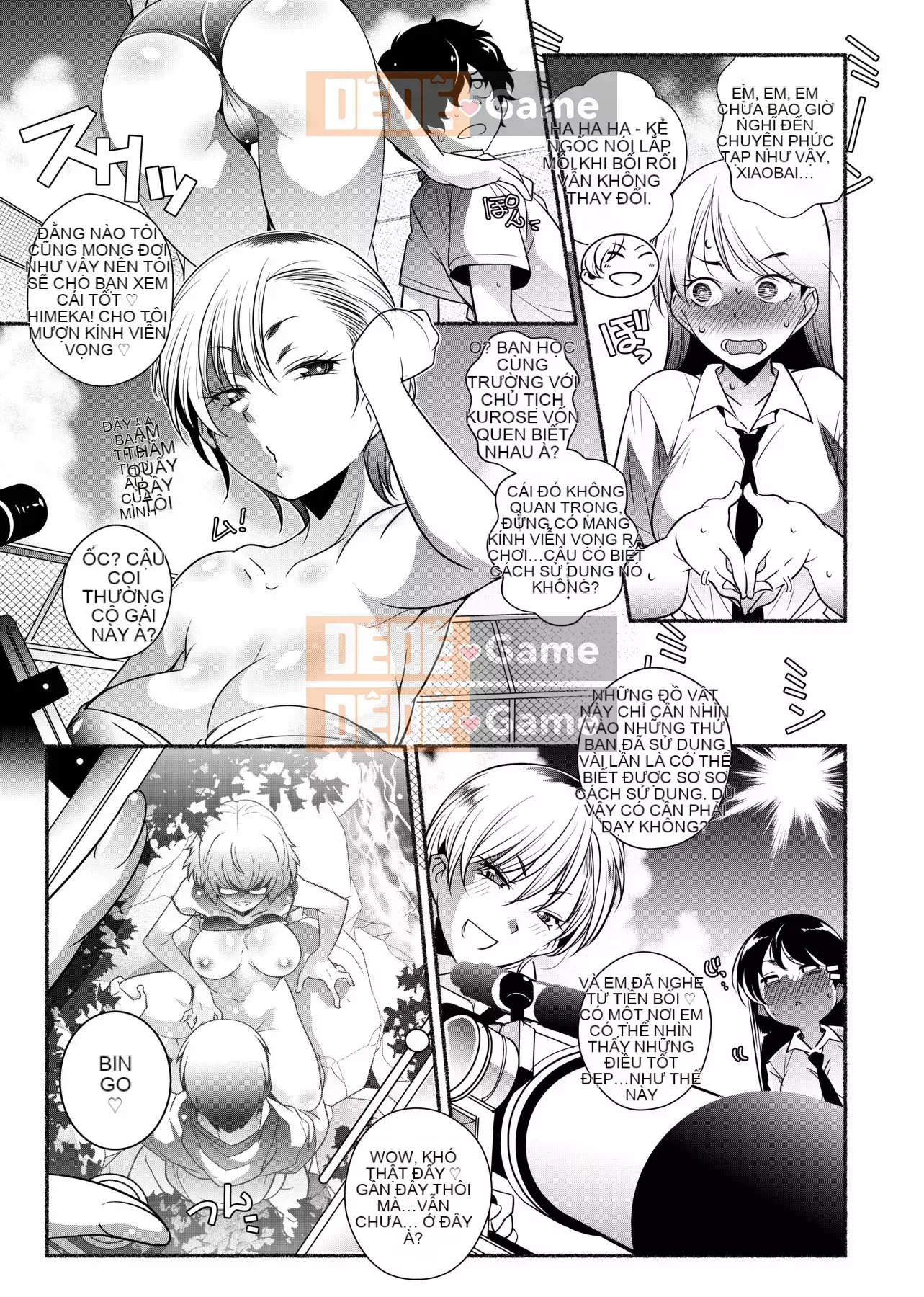 [Kazuki Arai] Hàng xóm là H và Kara đáng ghen tị.