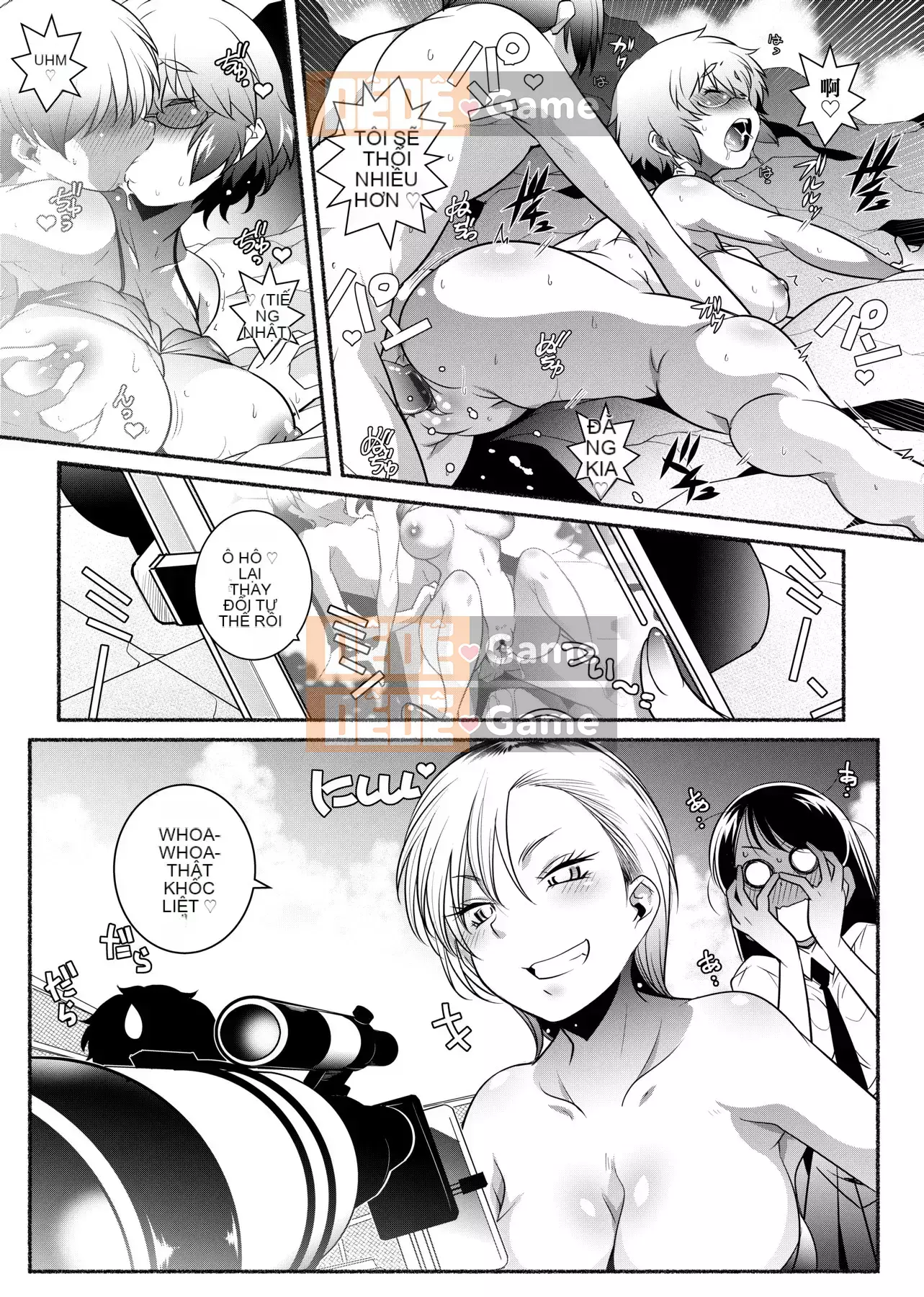 [Kazuki Arai] Hàng xóm là H và Kara đáng ghen tị.