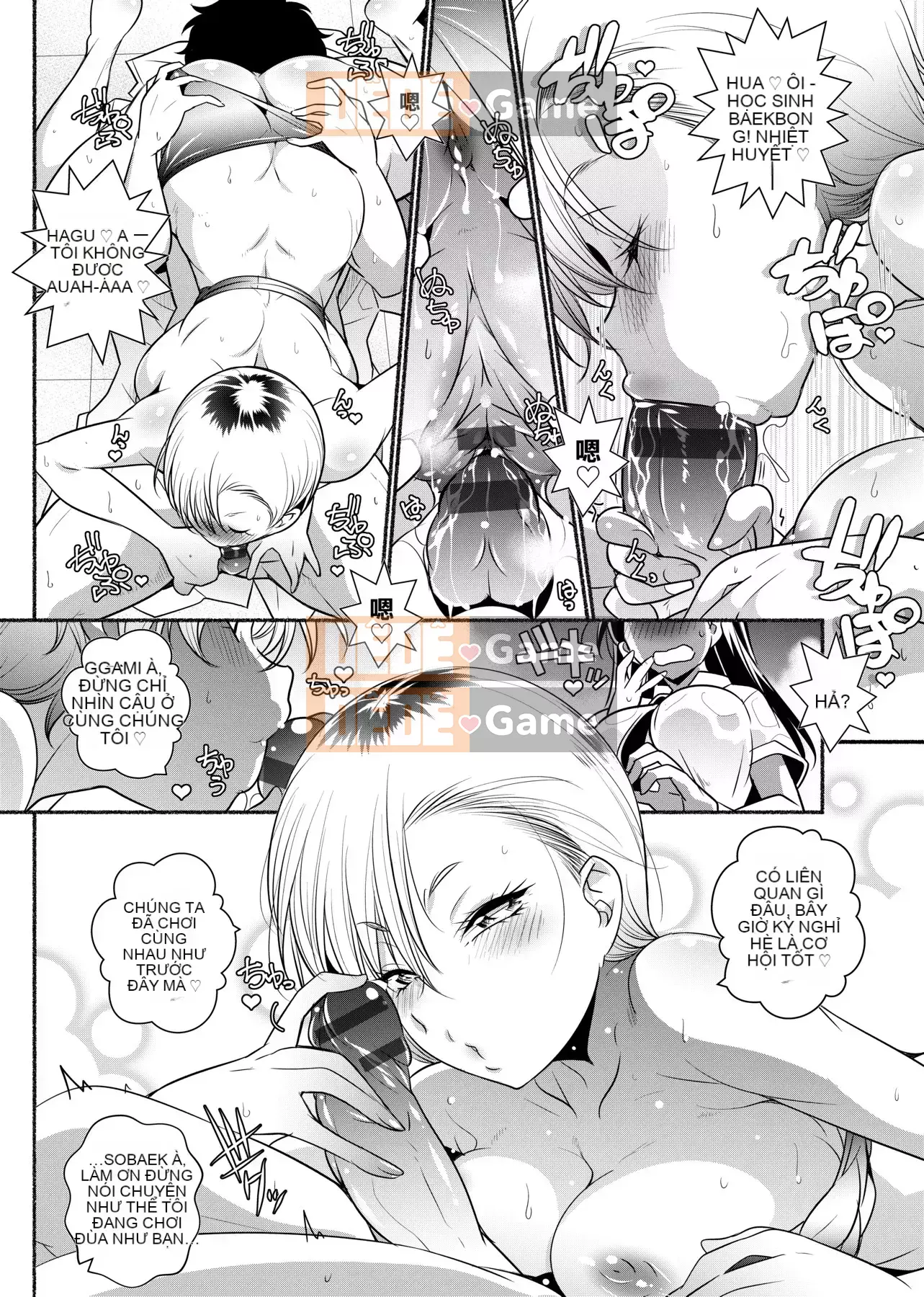 [Kazuki Arai] Hàng xóm là H và Kara đáng ghen tị.