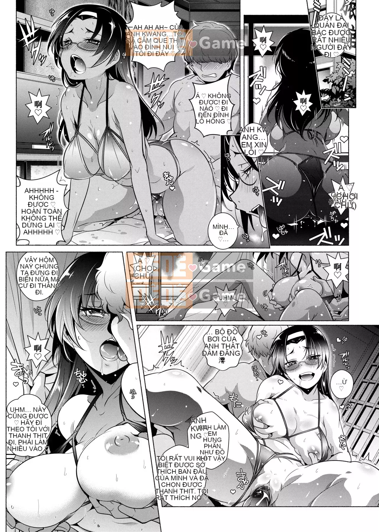 [Kazuki Arai] Hàng xóm là H và Kara đáng ghen tị.