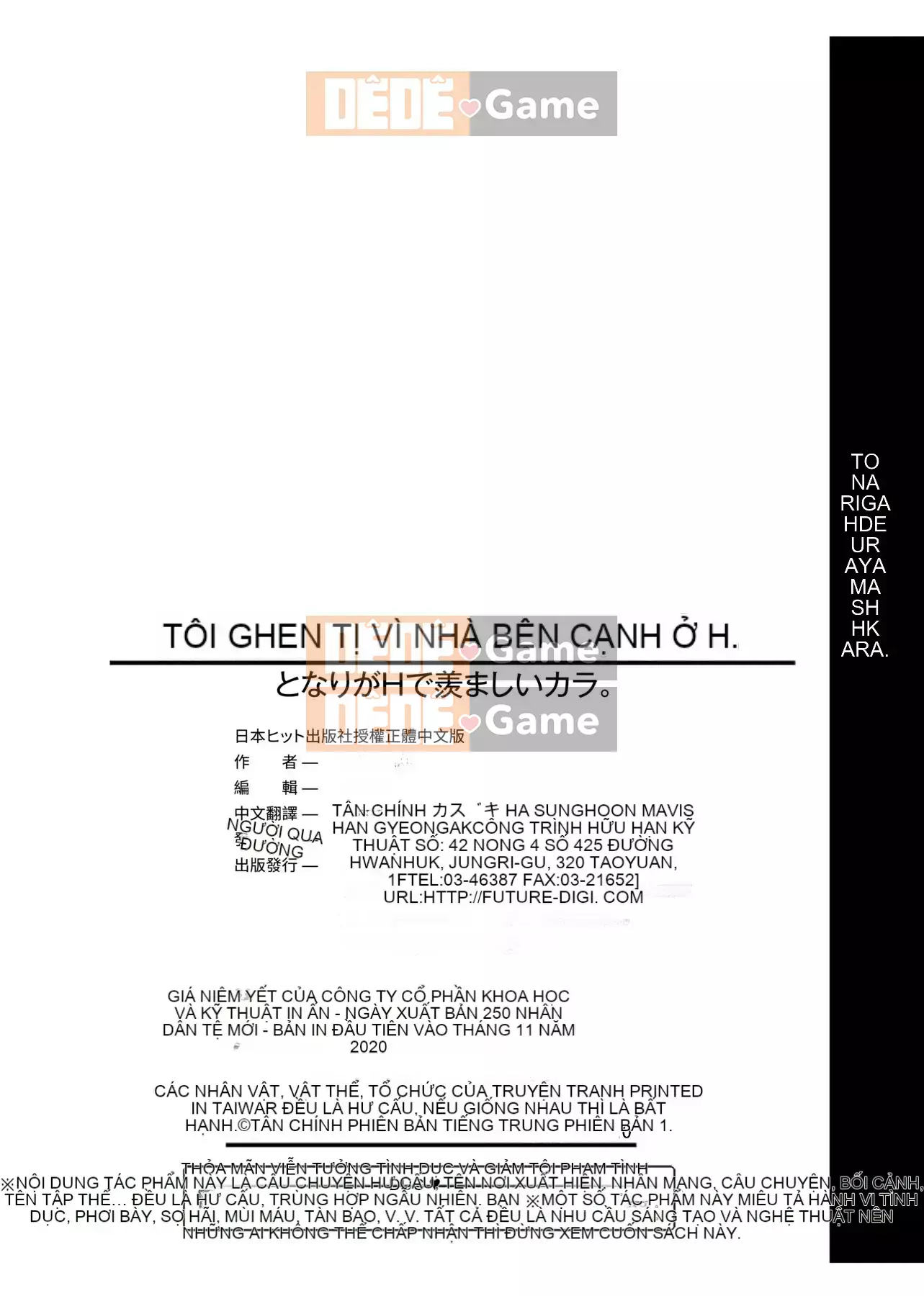 [Kazuki Arai] Hàng xóm là H và Kara đáng ghen tị.