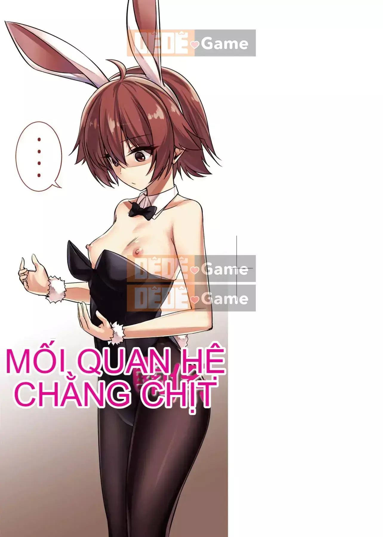 [yasu] Kankei bị bóp méo [tiếng Trung] [Kỹ thuật số]