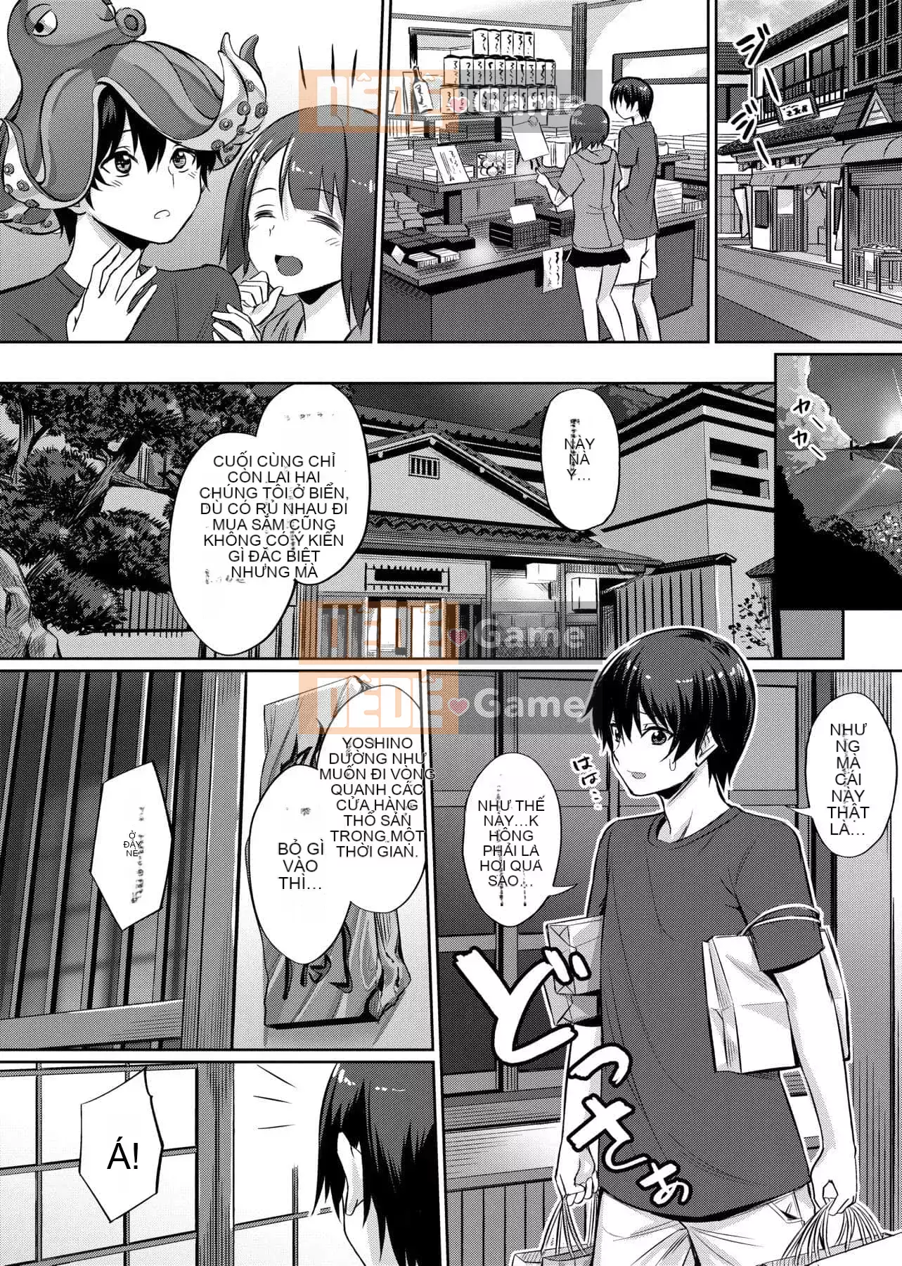 [yasu] Kankei bị bóp méo [tiếng Trung] [Kỹ thuật số]