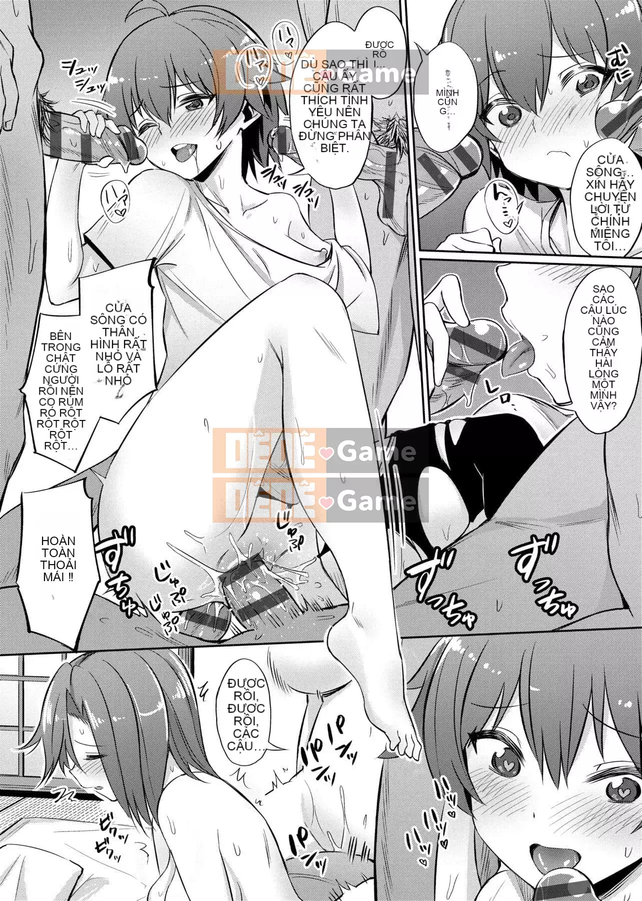 [yasu] Kankei bị bóp méo [tiếng Trung] [Kỹ thuật số]