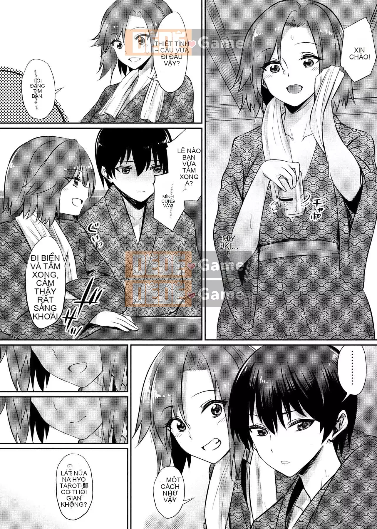 [yasu] Kankei bị bóp méo [tiếng Trung] [Kỹ thuật số]