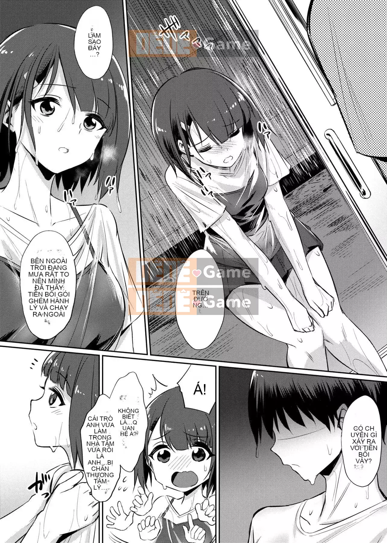 [yasu] Kankei bị bóp méo [tiếng Trung] [Kỹ thuật số]