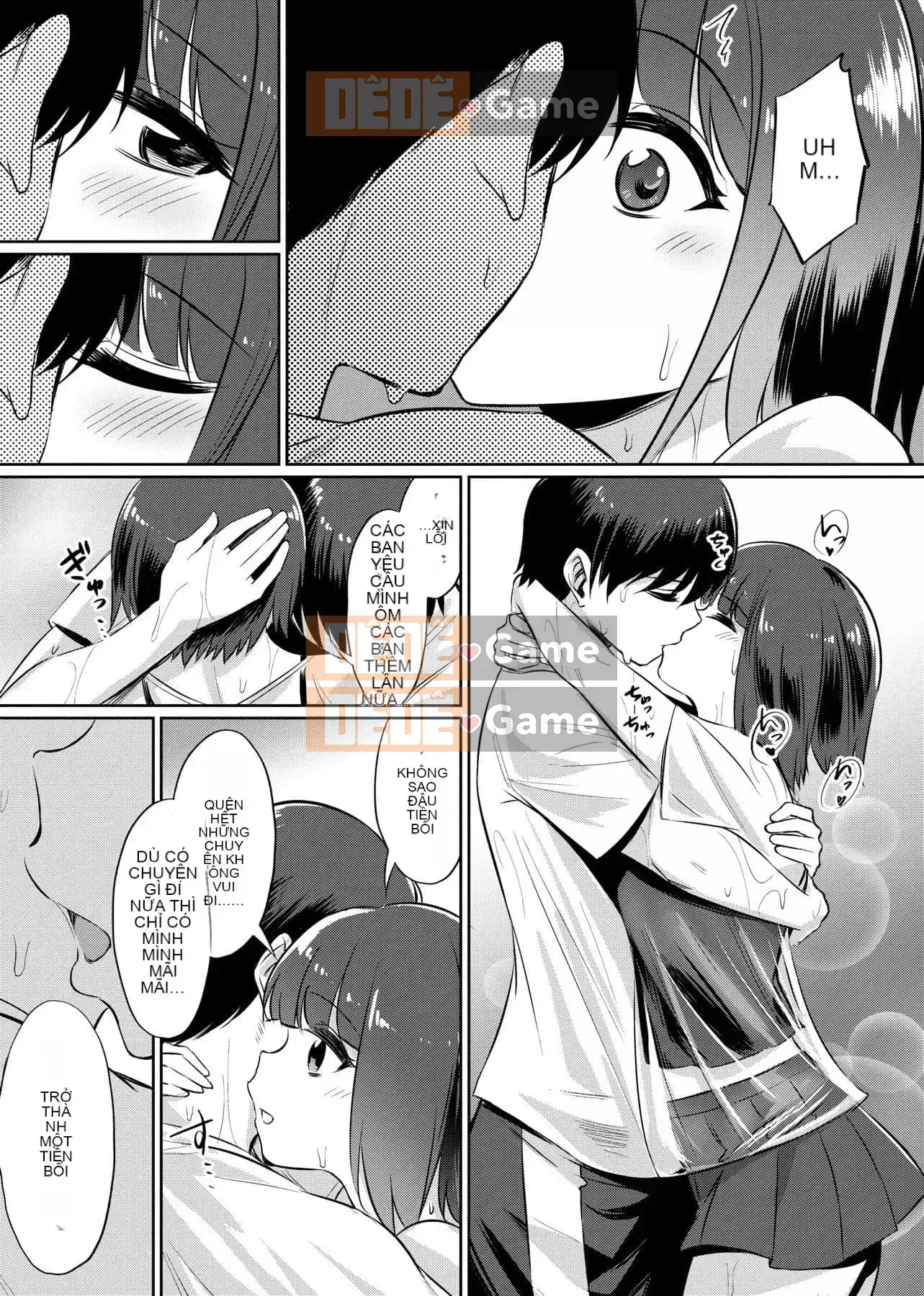 [yasu] Kankei bị bóp méo [tiếng Trung] [Kỹ thuật số]