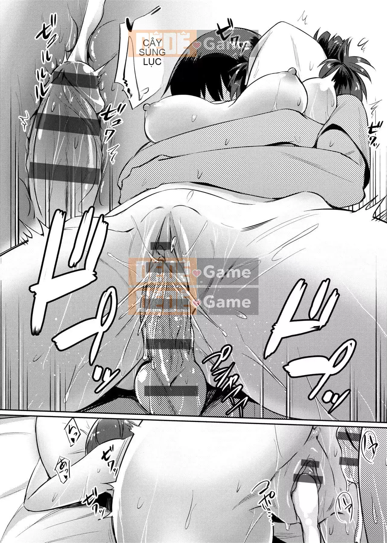 [yasu] Kankei bị bóp méo [tiếng Trung] [Kỹ thuật số]