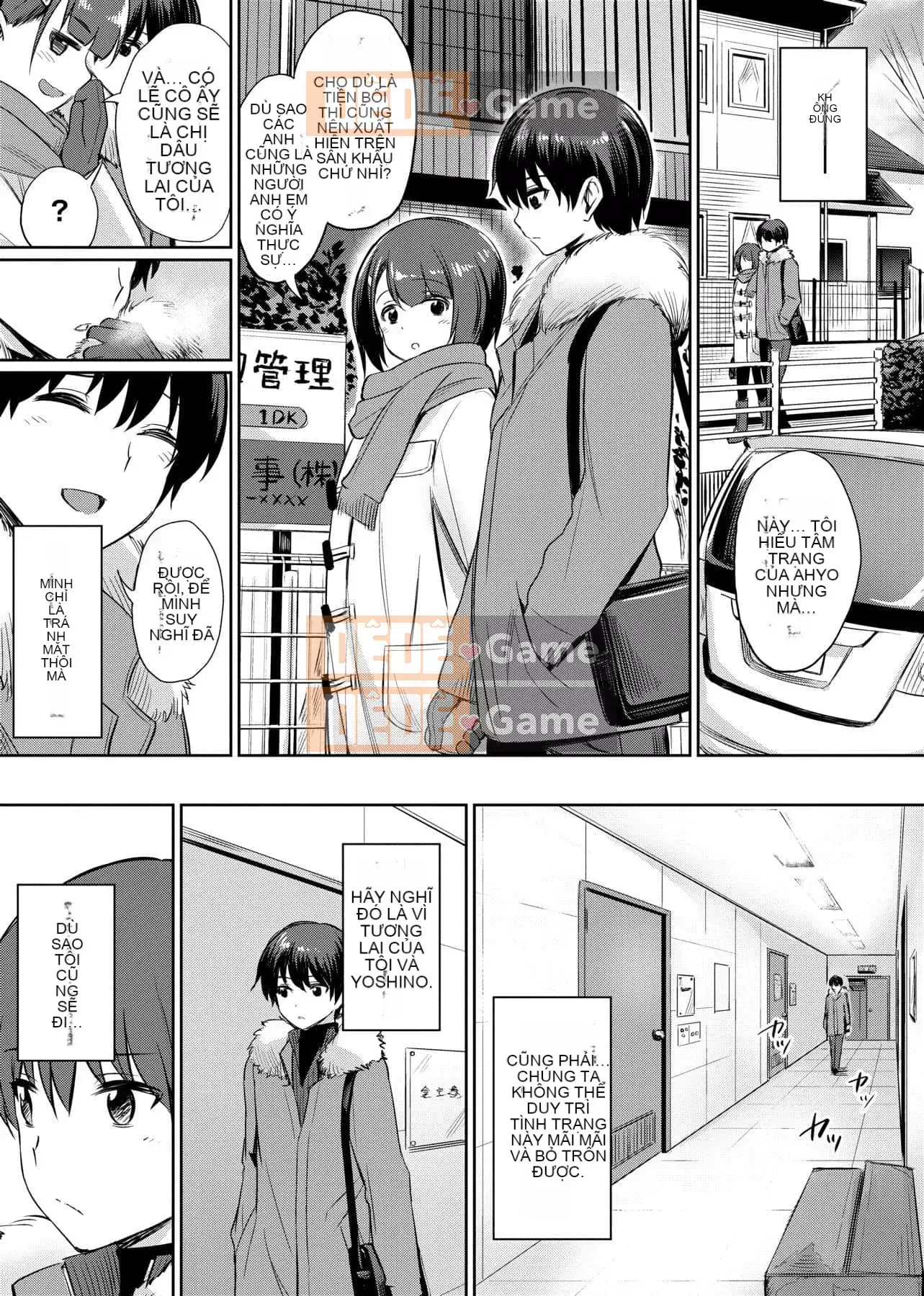 [yasu] Kankei bị bóp méo [tiếng Trung] [Kỹ thuật số]