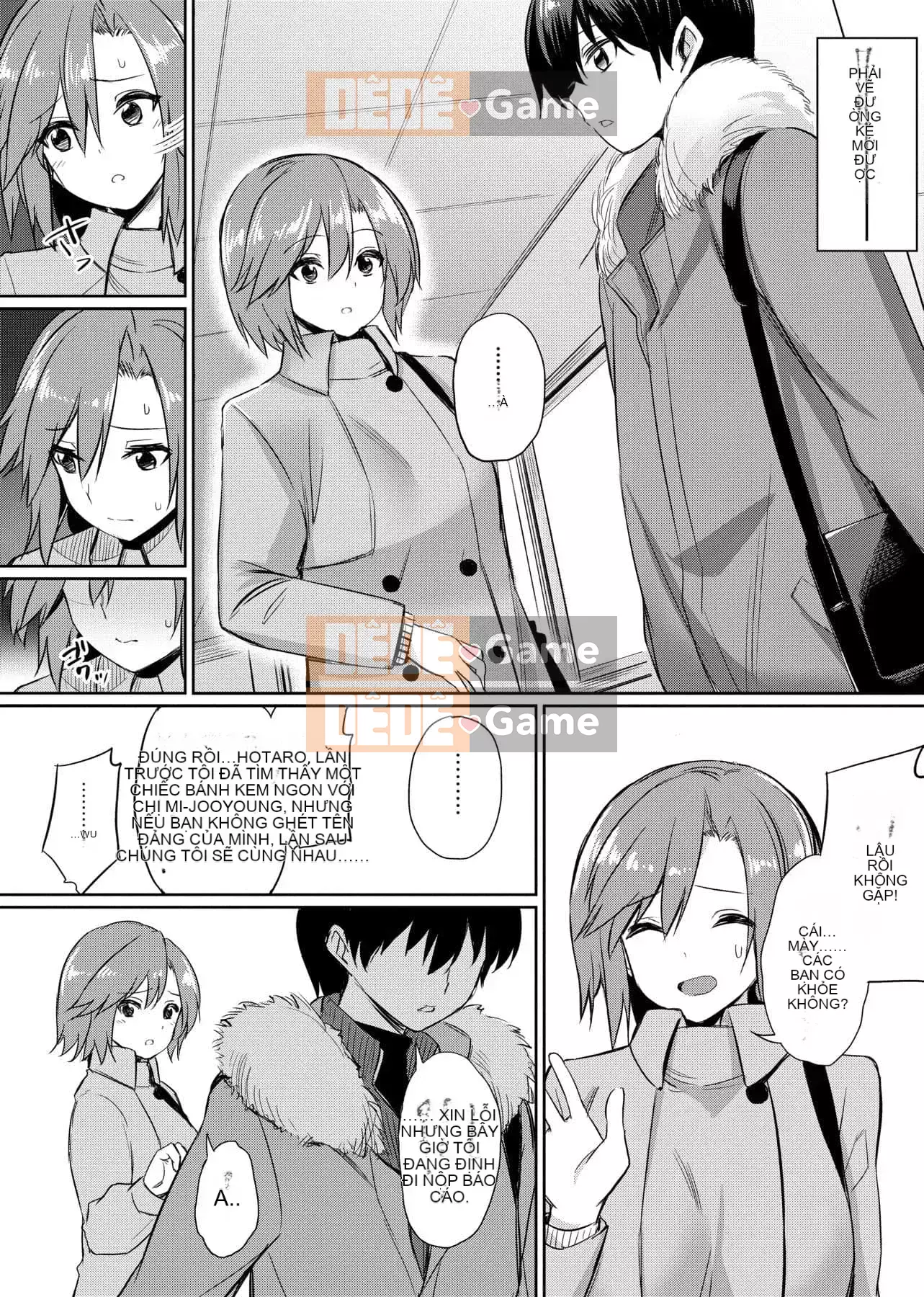 [yasu] Kankei bị bóp méo [tiếng Trung] [Kỹ thuật số]