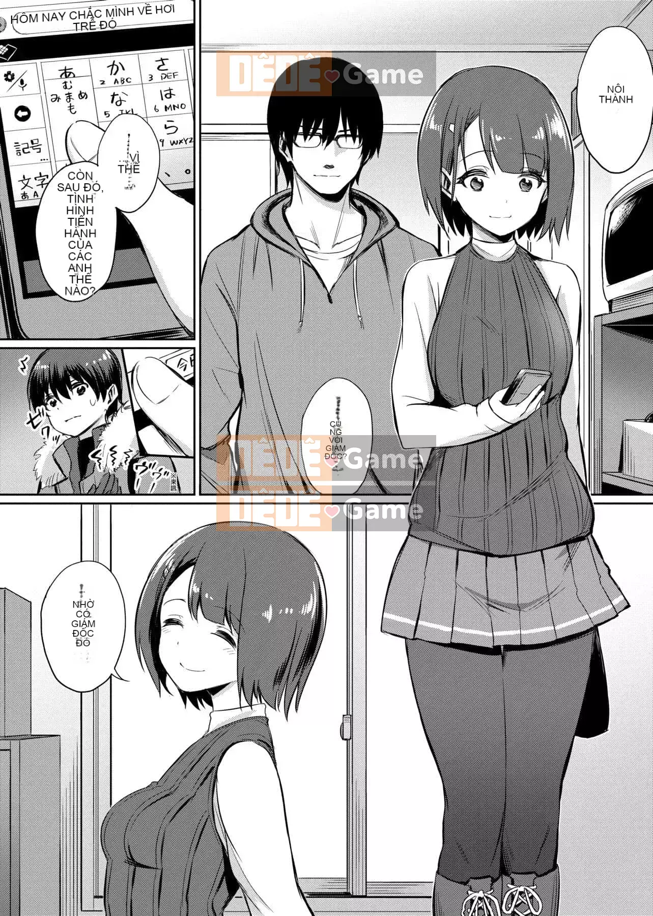 [yasu] Kankei bị bóp méo [tiếng Trung] [Kỹ thuật số]