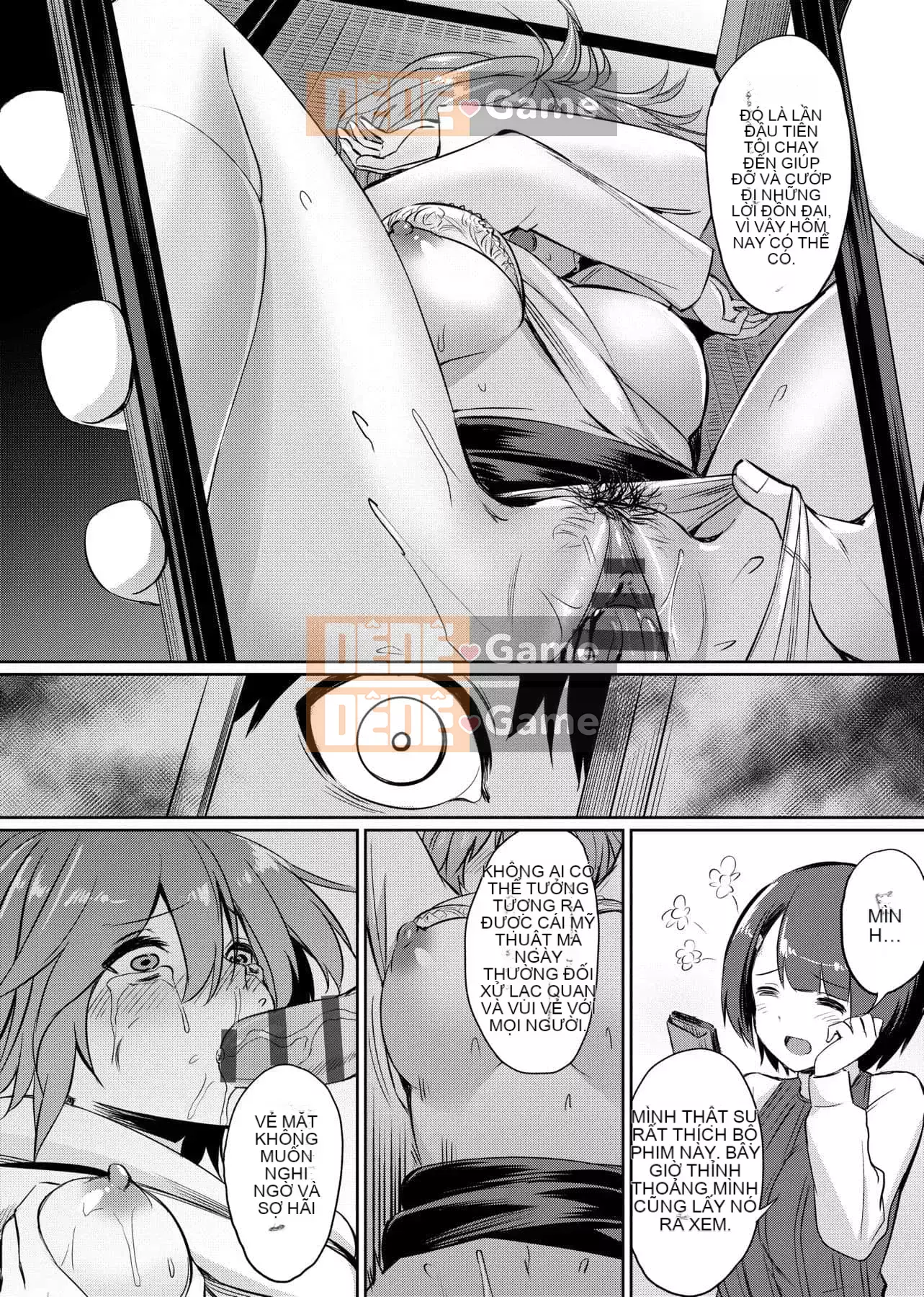 [yasu] Kankei bị bóp méo [tiếng Trung] [Kỹ thuật số]