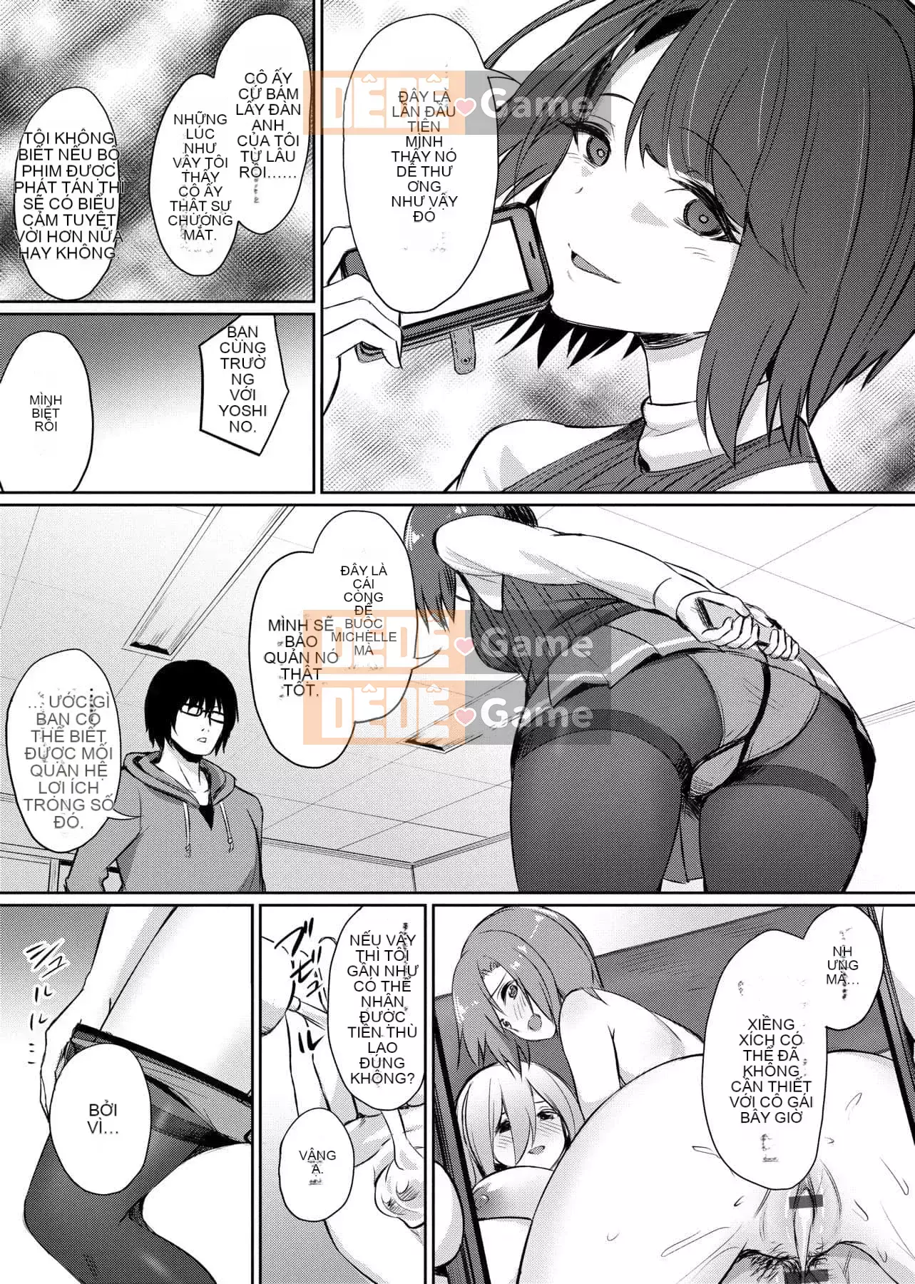 [yasu] Kankei bị bóp méo [tiếng Trung] [Kỹ thuật số]