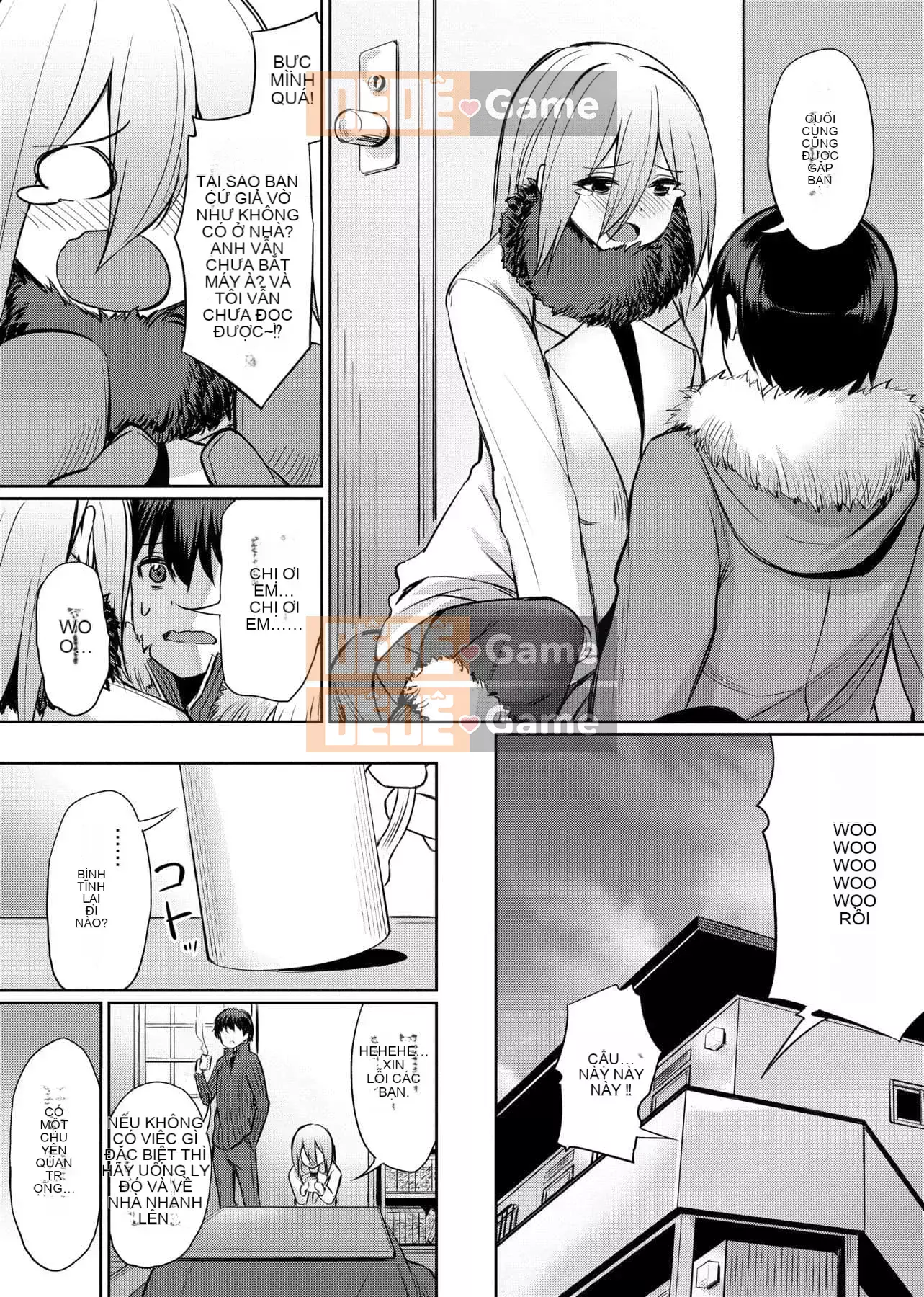 [yasu] Kankei bị bóp méo [tiếng Trung] [Kỹ thuật số]