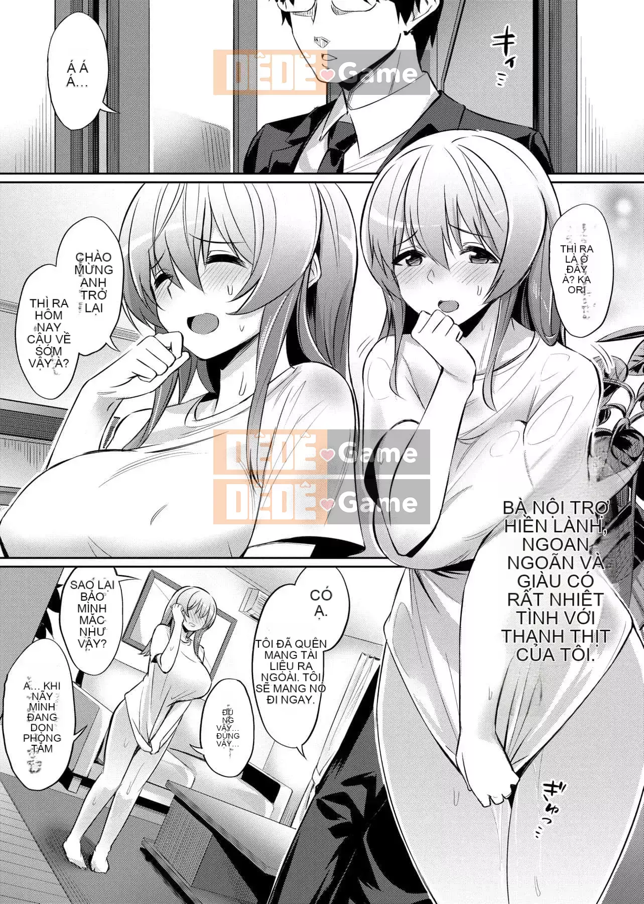 [yasu] Kankei bị bóp méo [tiếng Trung] [Kỹ thuật số]