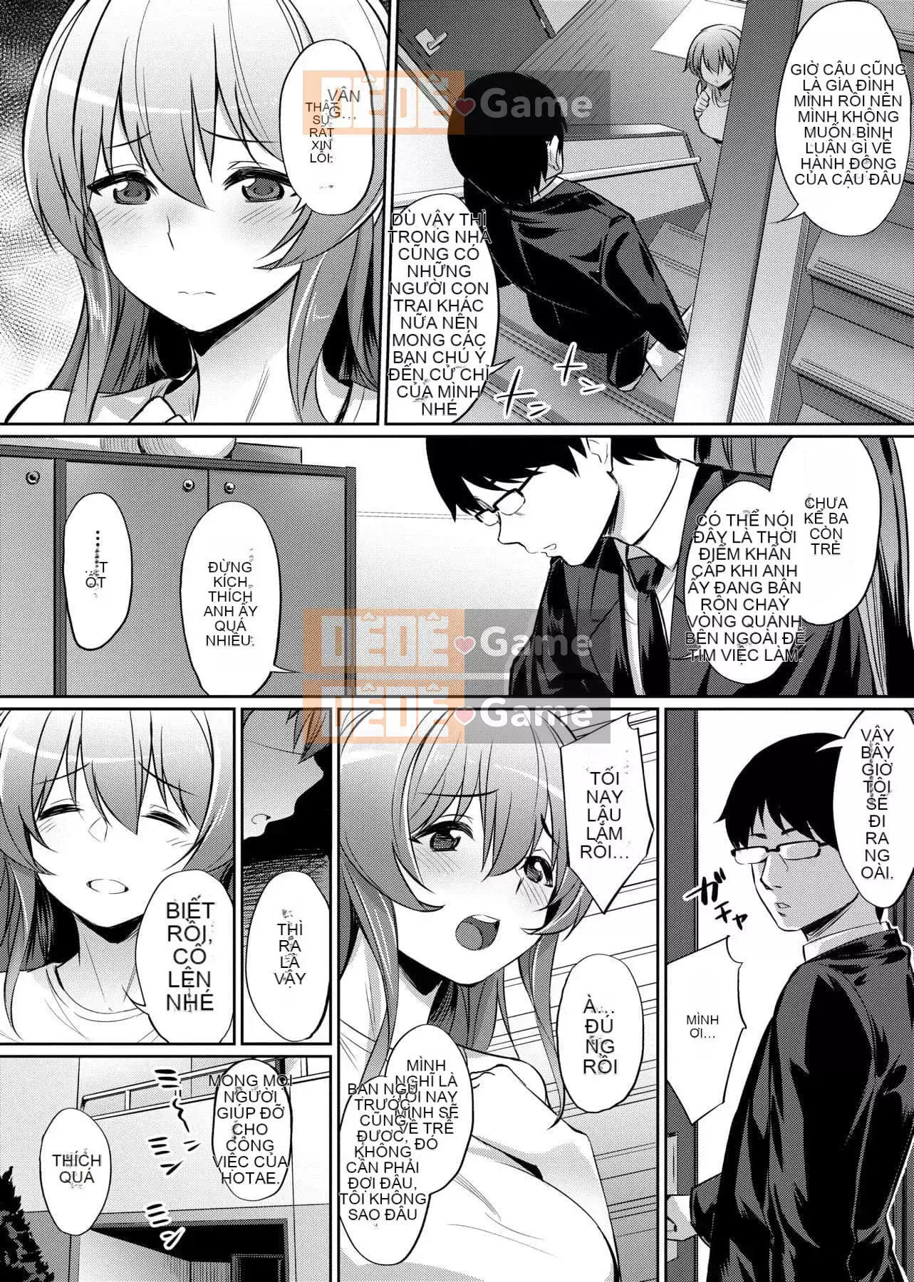 [yasu] Kankei bị bóp méo [tiếng Trung] [Kỹ thuật số]