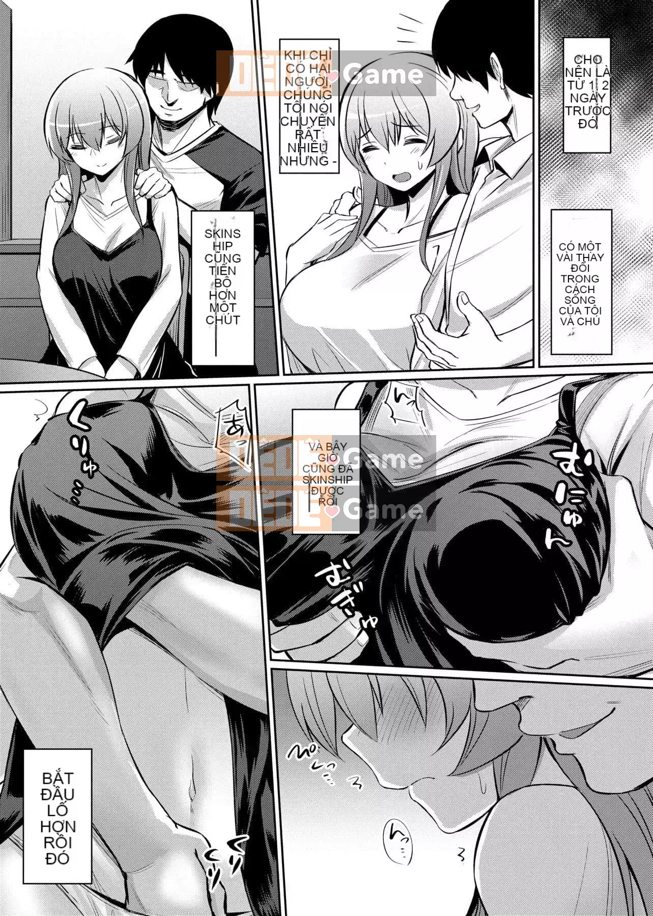 [yasu] Kankei bị bóp méo [tiếng Trung] [Kỹ thuật số]