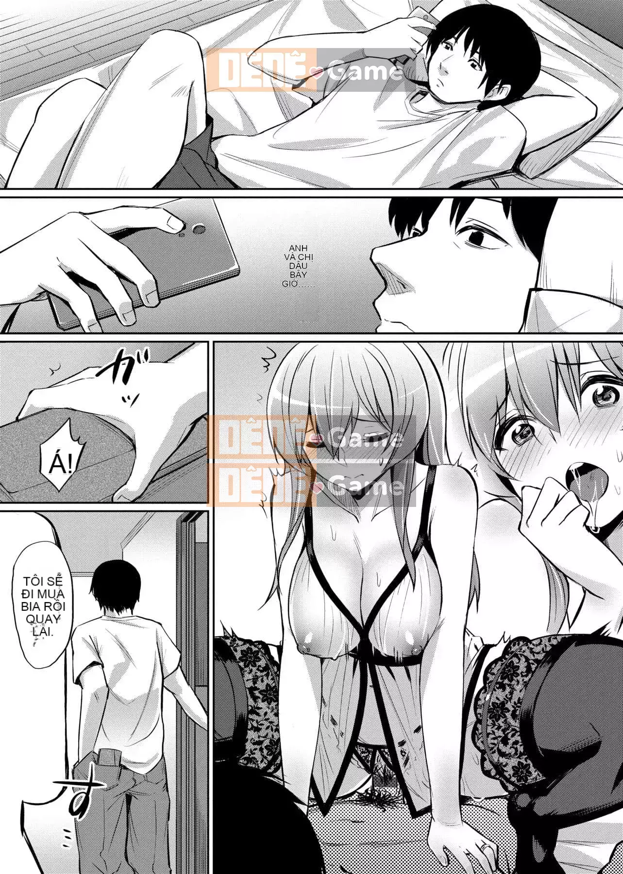 [yasu] Kankei bị bóp méo [tiếng Trung] [Kỹ thuật số]