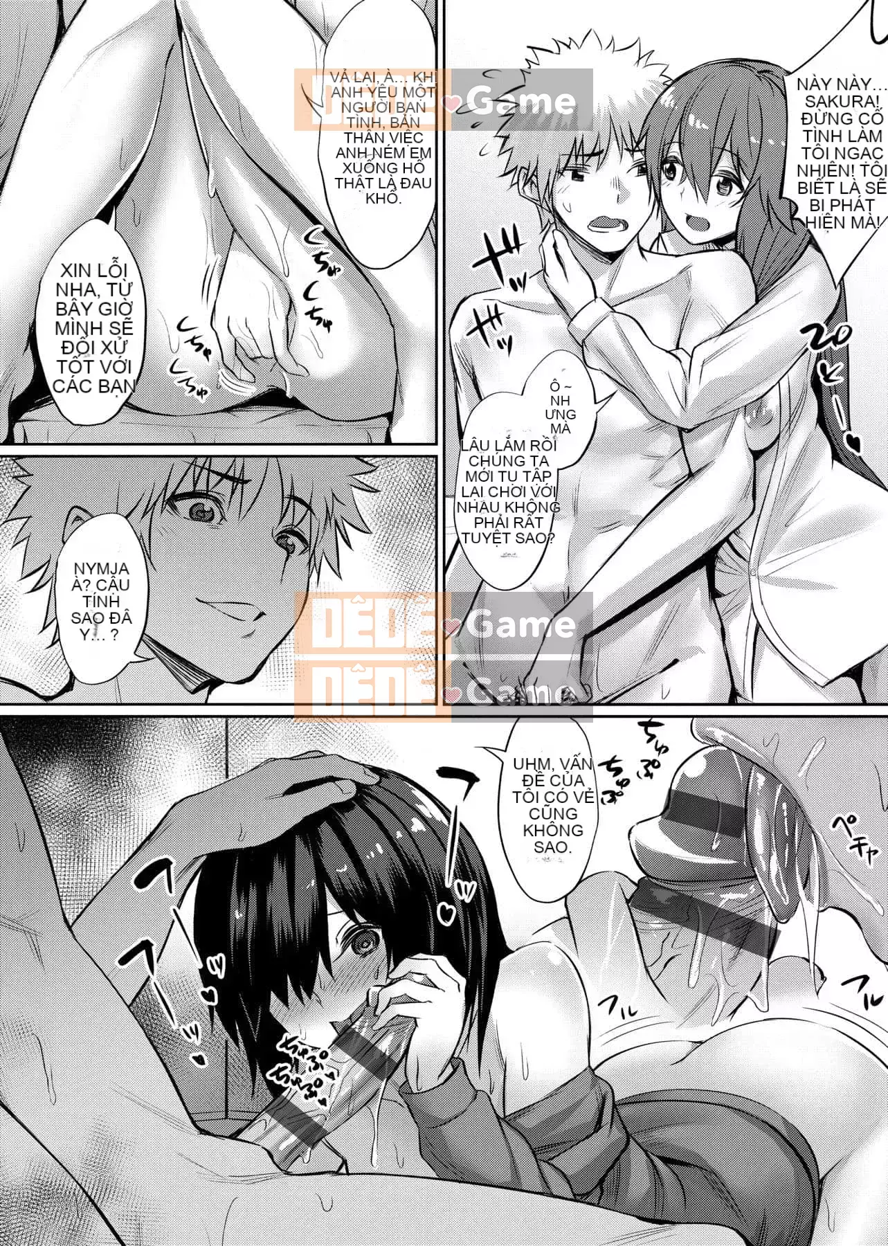 [yasu] Kankei bị bóp méo [tiếng Trung] [Kỹ thuật số]