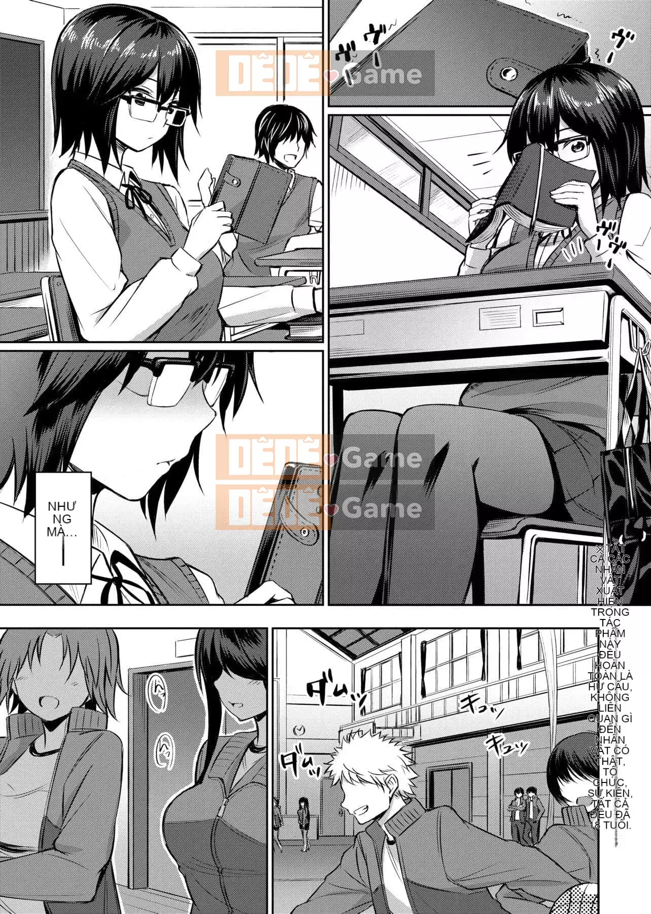 [yasu] Kankei bị bóp méo [tiếng Trung] [Kỹ thuật số]