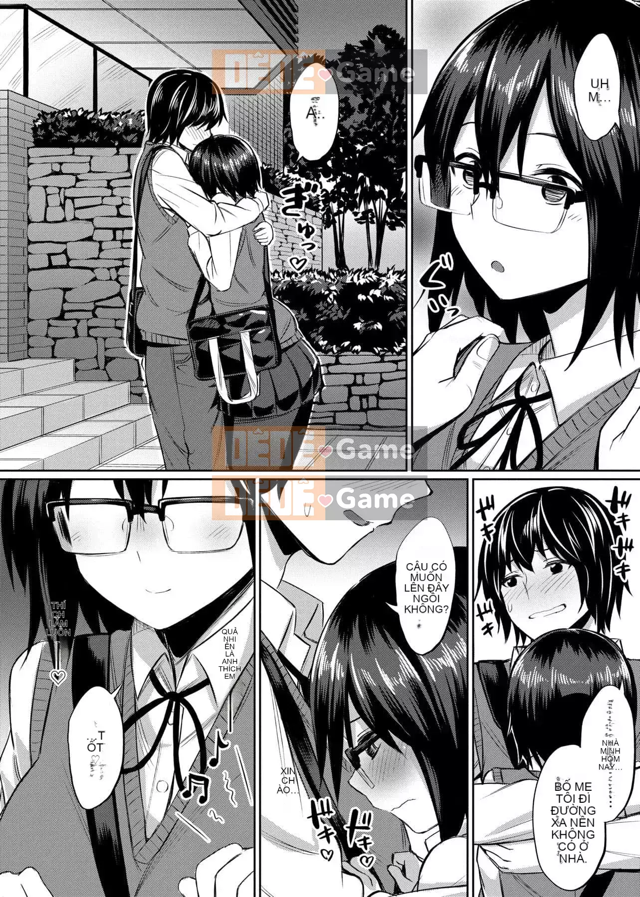 [yasu] Kankei bị bóp méo [tiếng Trung] [Kỹ thuật số]