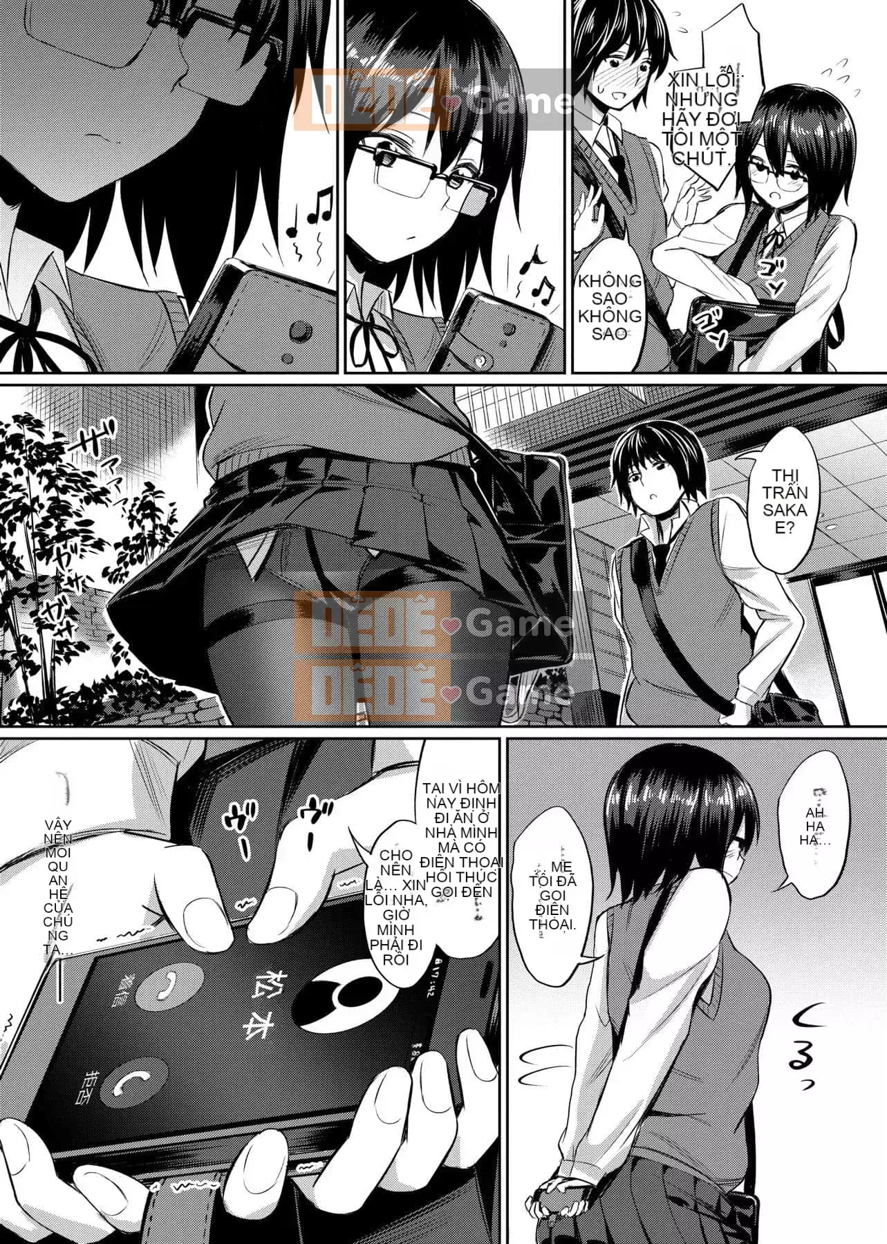 [yasu] Kankei bị bóp méo [tiếng Trung] [Kỹ thuật số]