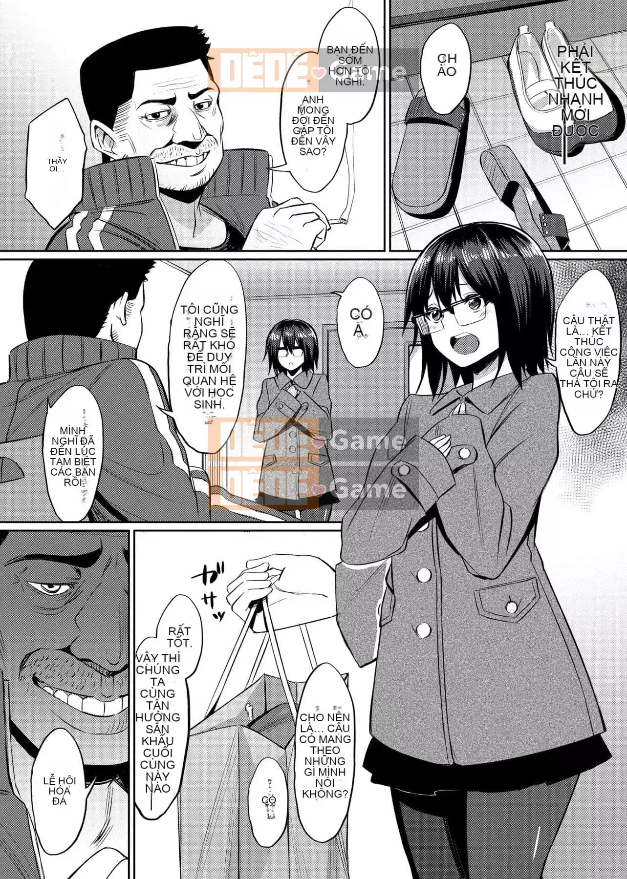 [yasu] Kankei bị bóp méo [tiếng Trung] [Kỹ thuật số]