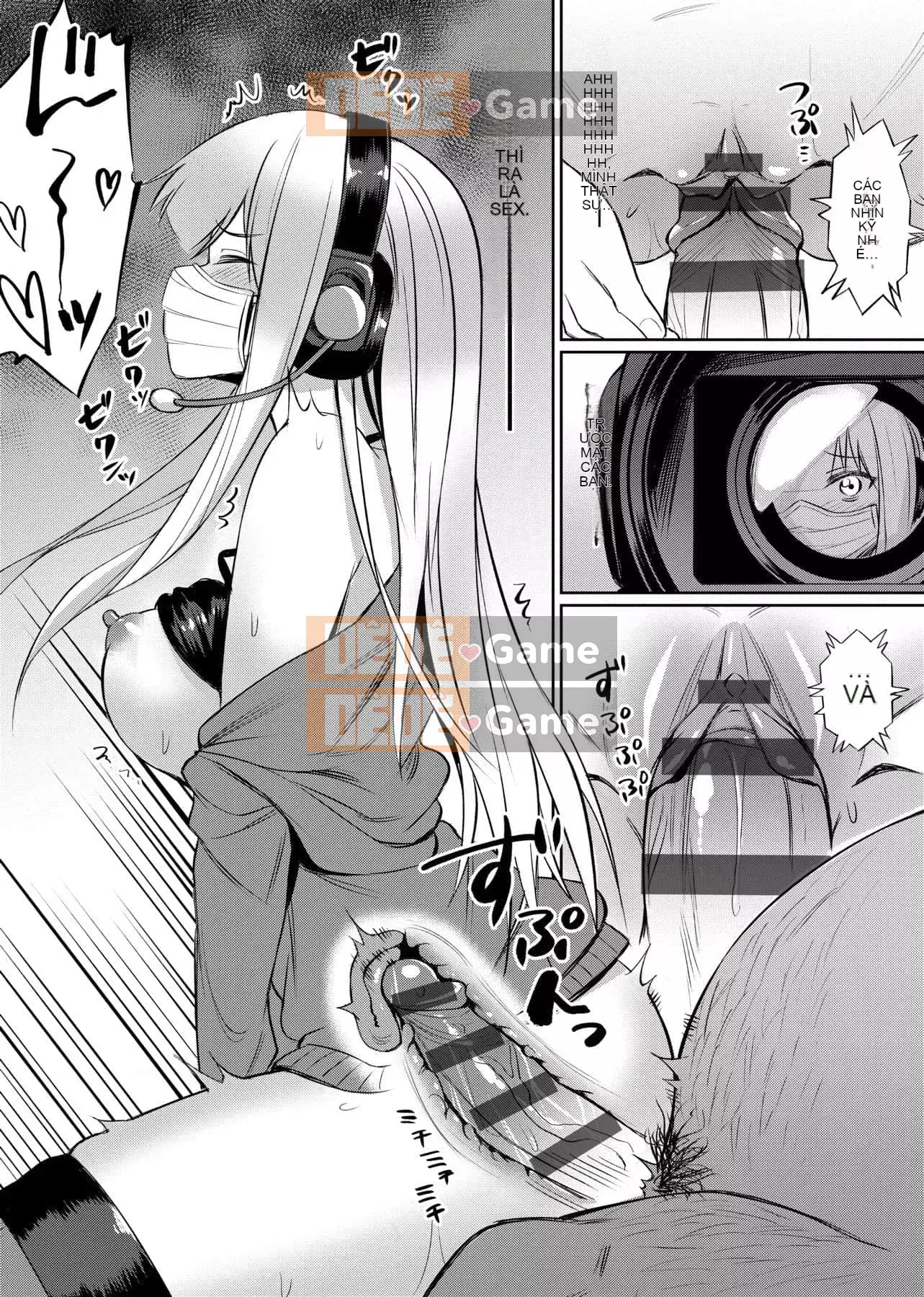 [yasu] Kankei bị bóp méo [tiếng Trung] [Kỹ thuật số]