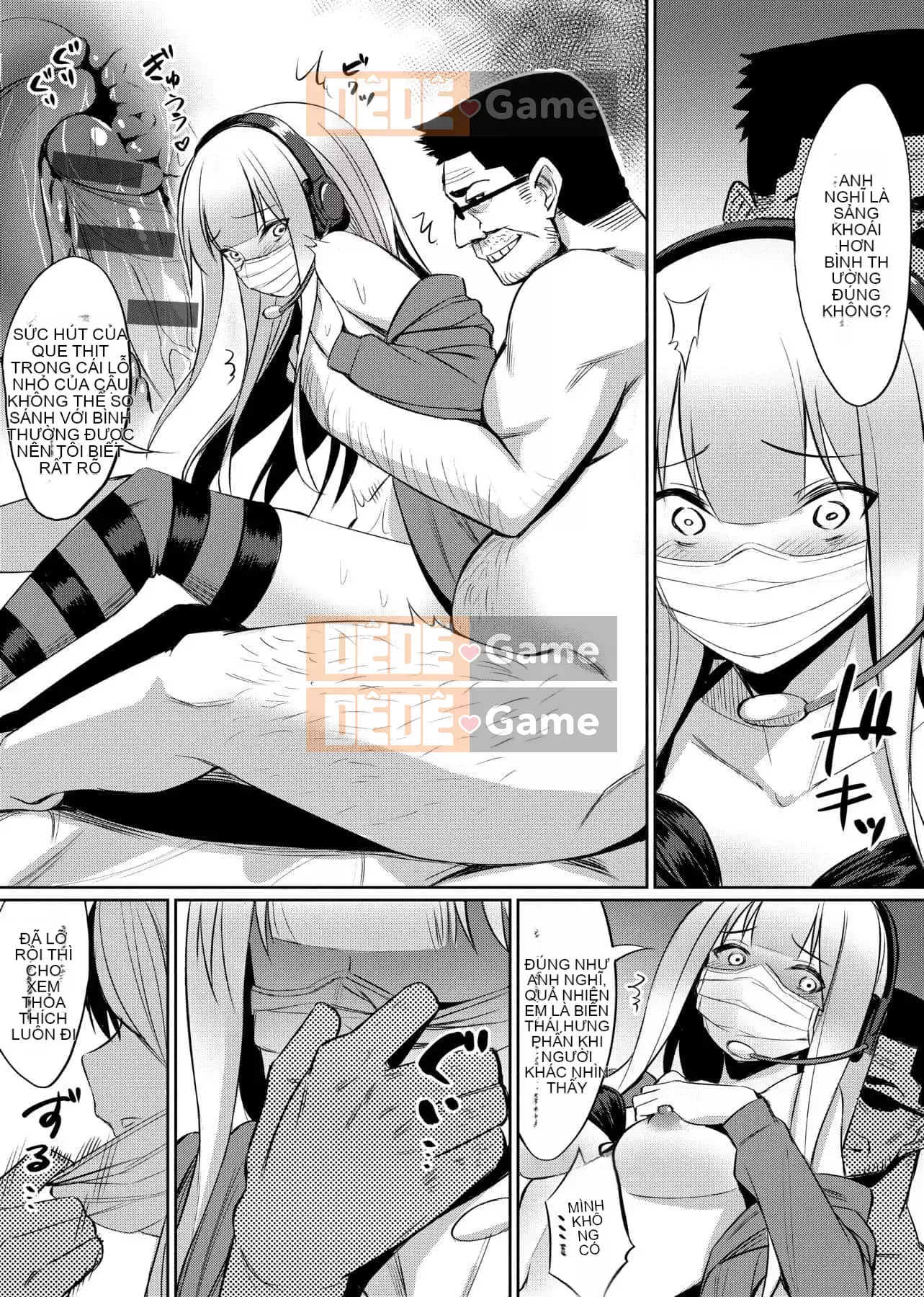 [yasu] Kankei bị bóp méo [tiếng Trung] [Kỹ thuật số]