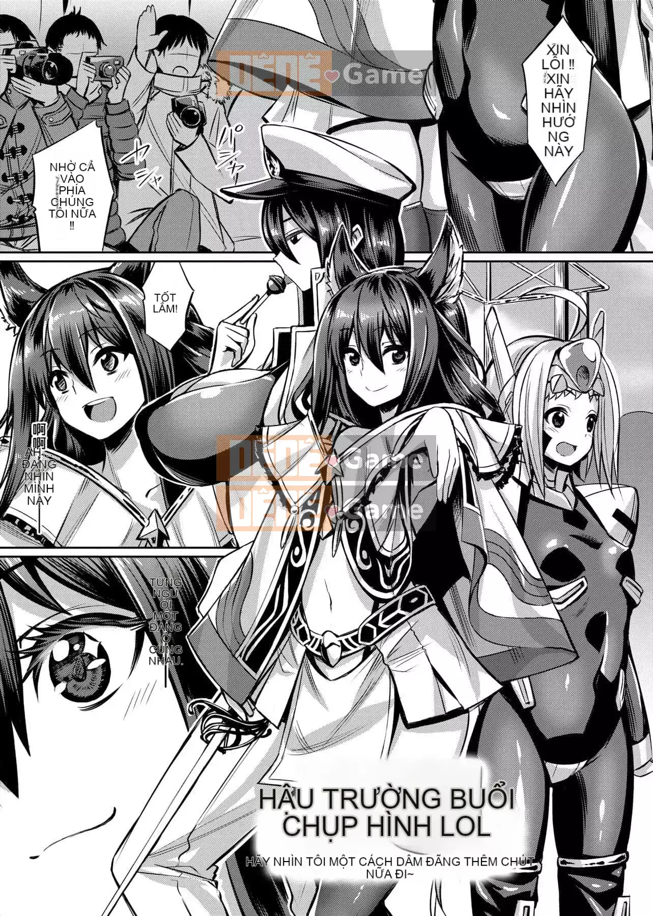 [yasu] Kankei bị bóp méo [tiếng Trung] [Kỹ thuật số]