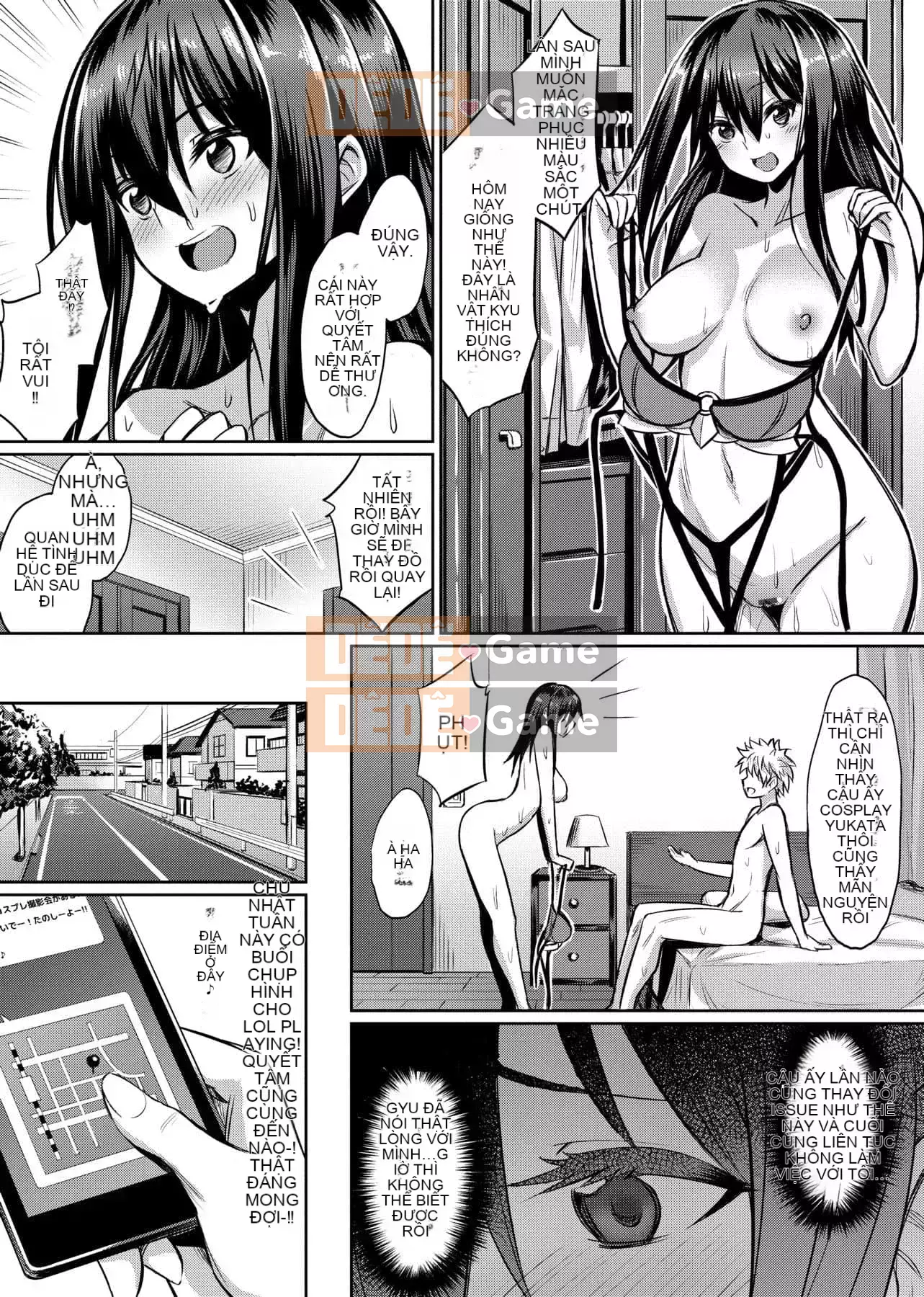 [yasu] Kankei bị bóp méo [tiếng Trung] [Kỹ thuật số]