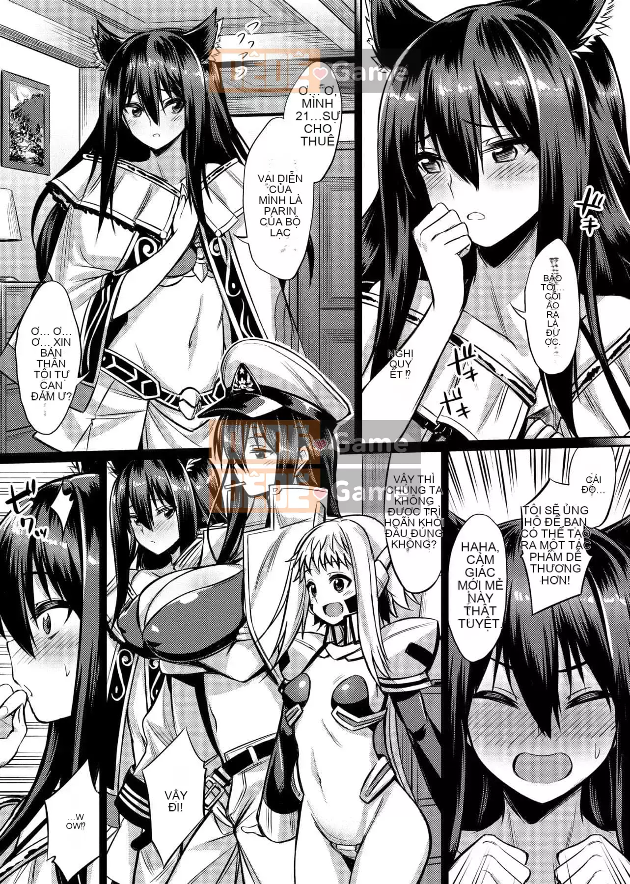 [yasu] Kankei bị bóp méo [tiếng Trung] [Kỹ thuật số]