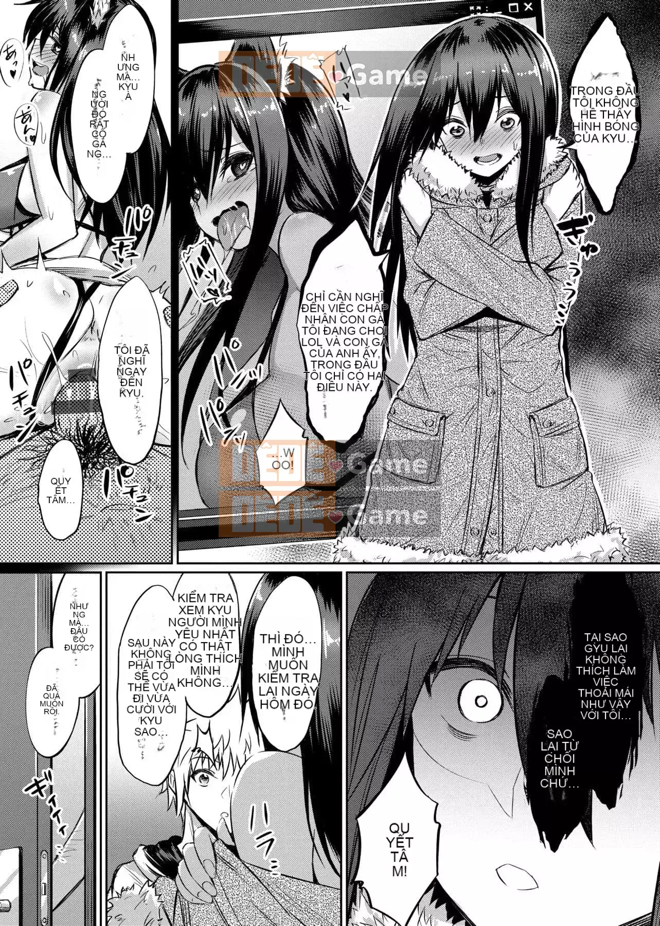 [yasu] Kankei bị bóp méo [tiếng Trung] [Kỹ thuật số]