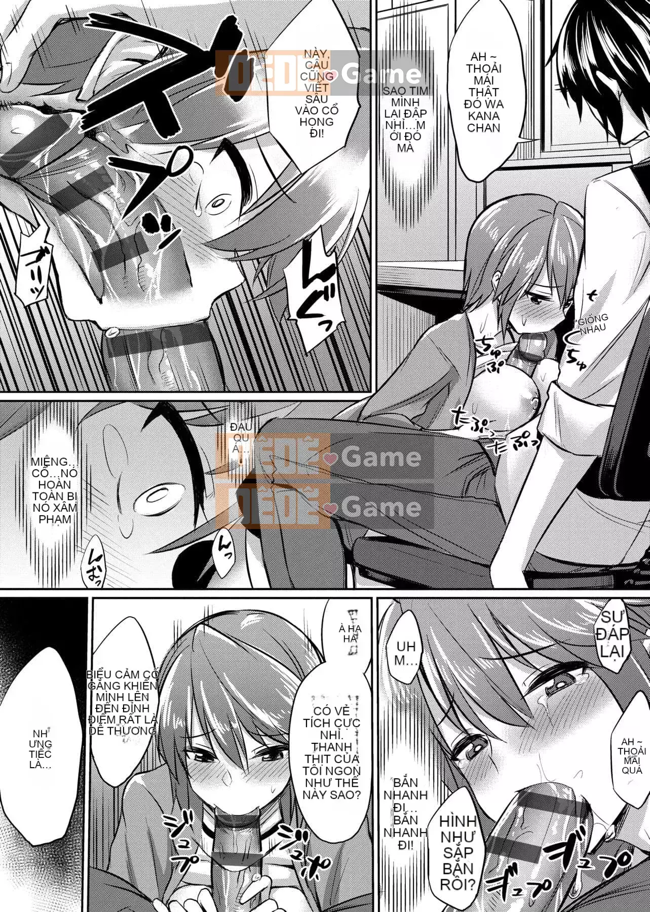 [yasu] Kankei bị bóp méo [tiếng Trung] [Kỹ thuật số]