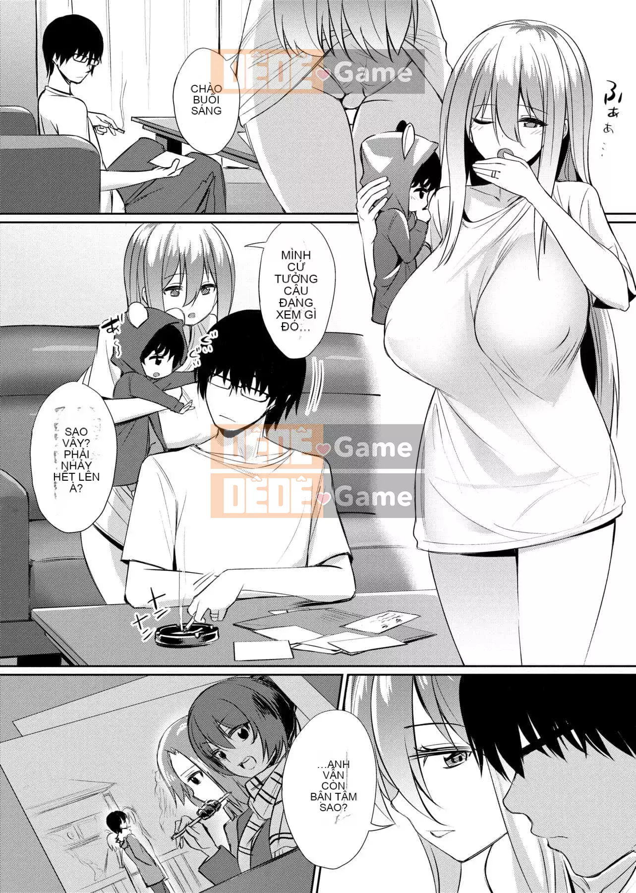 [yasu] Kankei bị bóp méo [tiếng Trung] [Kỹ thuật số]