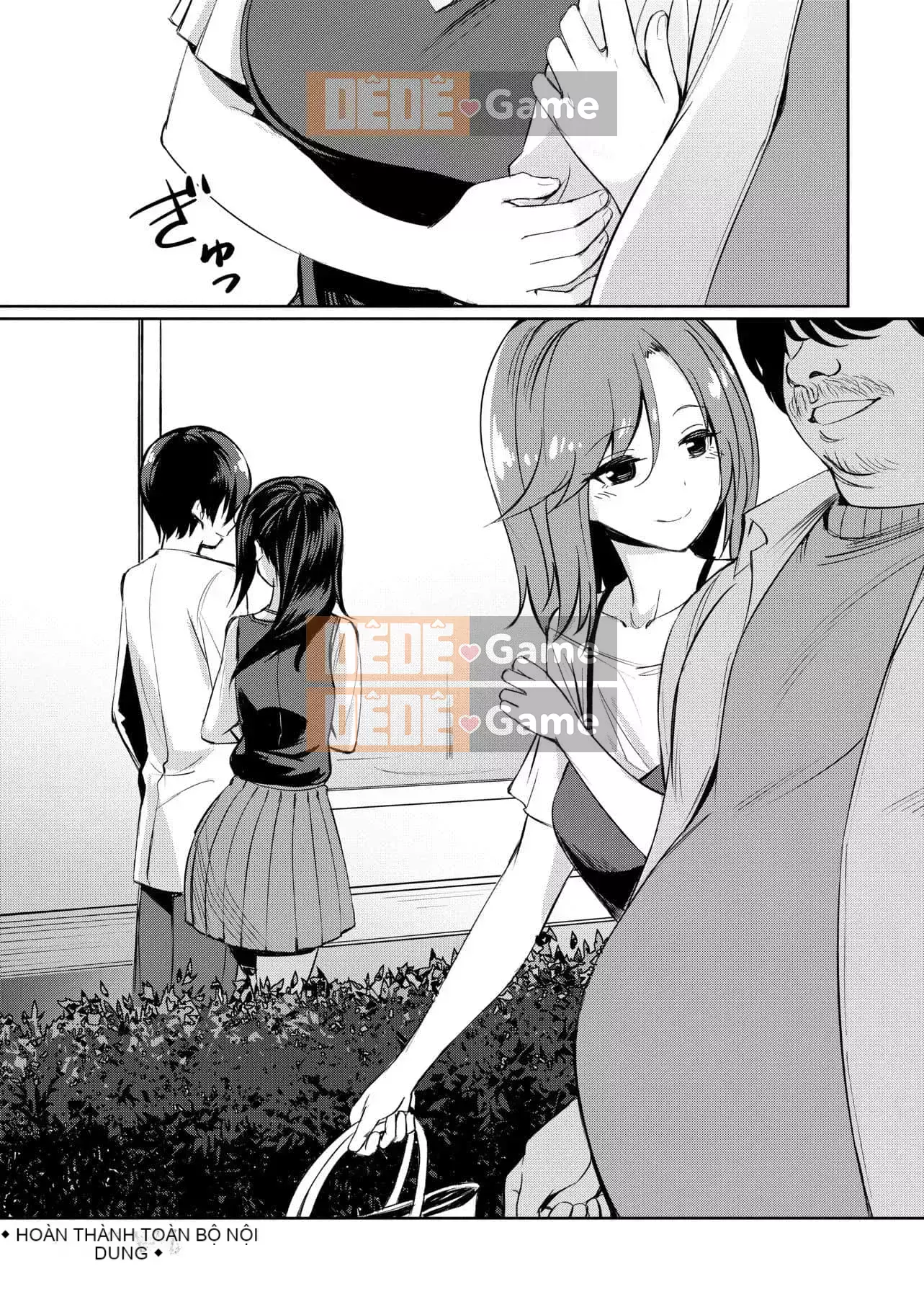 [yasu] Kankei bị bóp méo [tiếng Trung] [Kỹ thuật số]