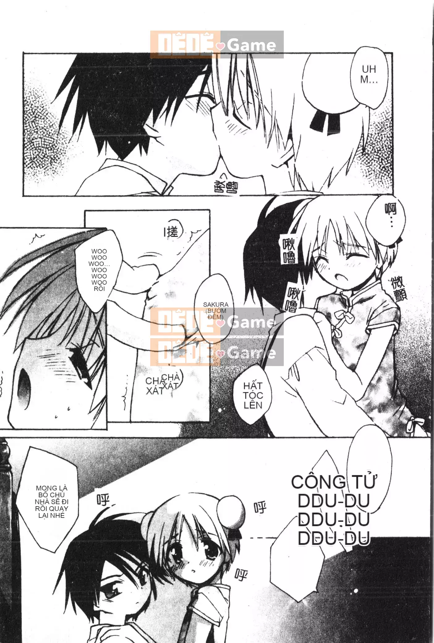 [Tuyển tập] Shonen Gourmet Vol.1 [Tiếng Trung]