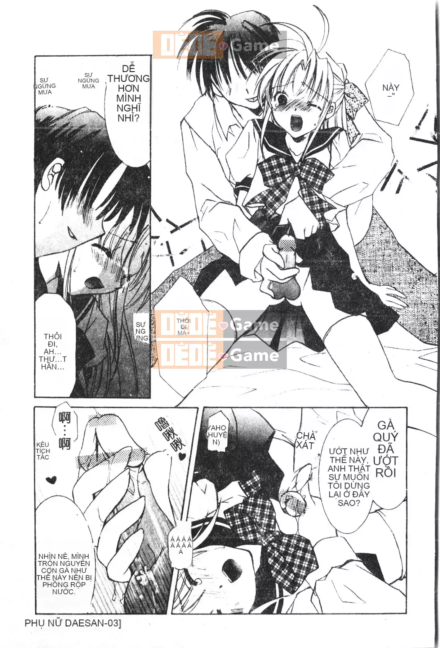 [Tuyển tập] Shonen Gourmet Vol.1 [Tiếng Trung]