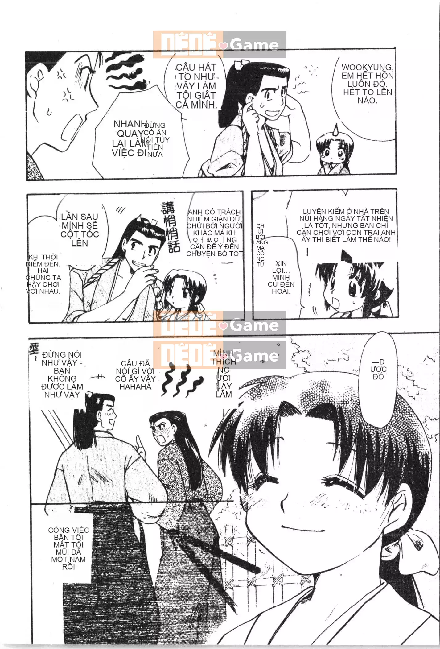 [Tuyển tập] Shonen Gourmet Vol.1 [Tiếng Trung]