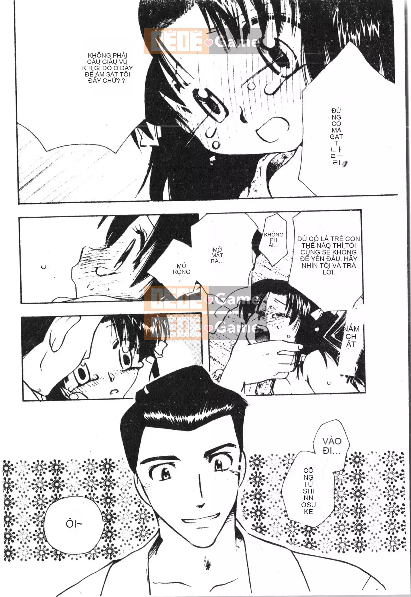 [Tuyển tập] Shonen Gourmet Vol.1 [Tiếng Trung]