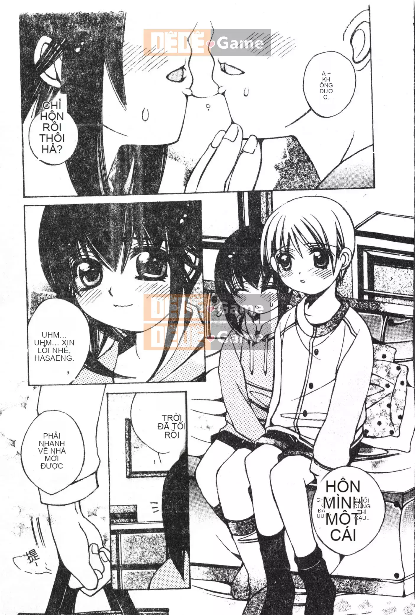 [Tuyển tập] Shonen Gourmet Vol.1 [Tiếng Trung]