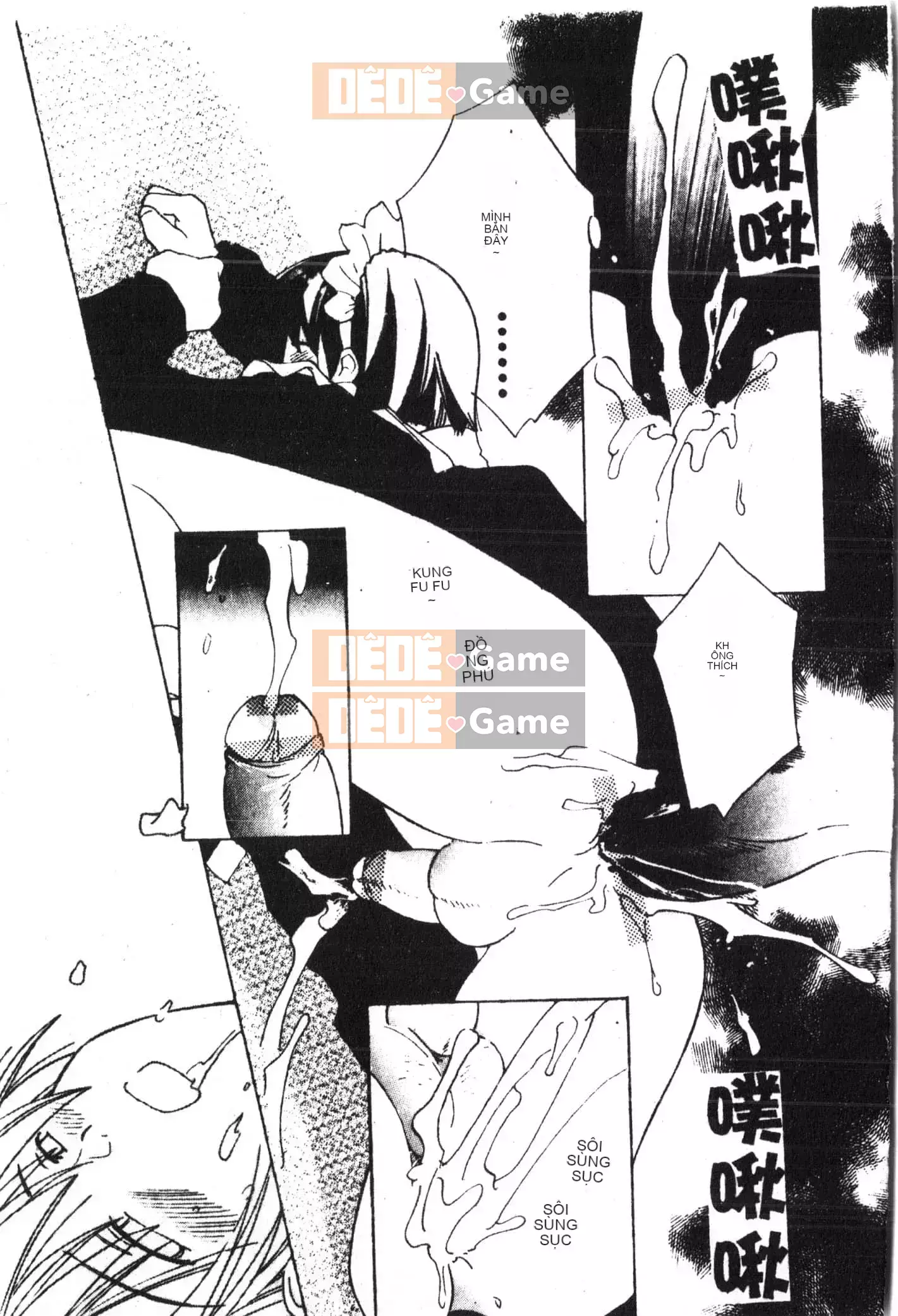 [Tuyển tập] Shonen Gourmet Vol.1 [Tiếng Trung]