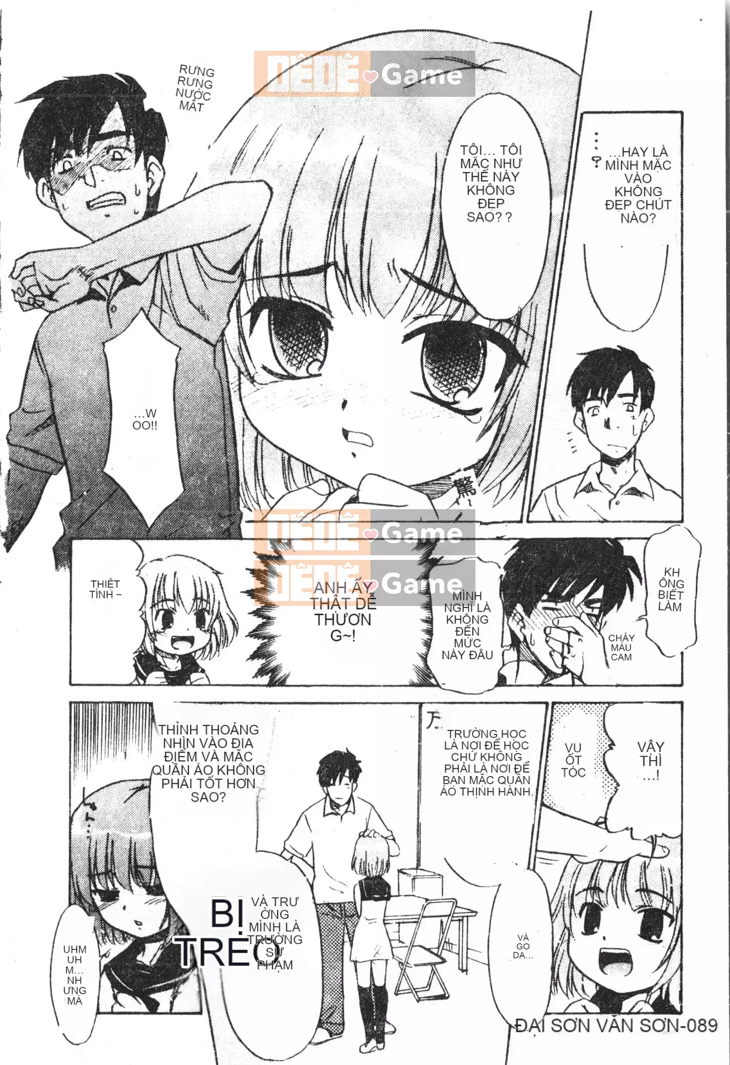 [Tuyển tập] Shonen Gourmet Vol.1 [Tiếng Trung]